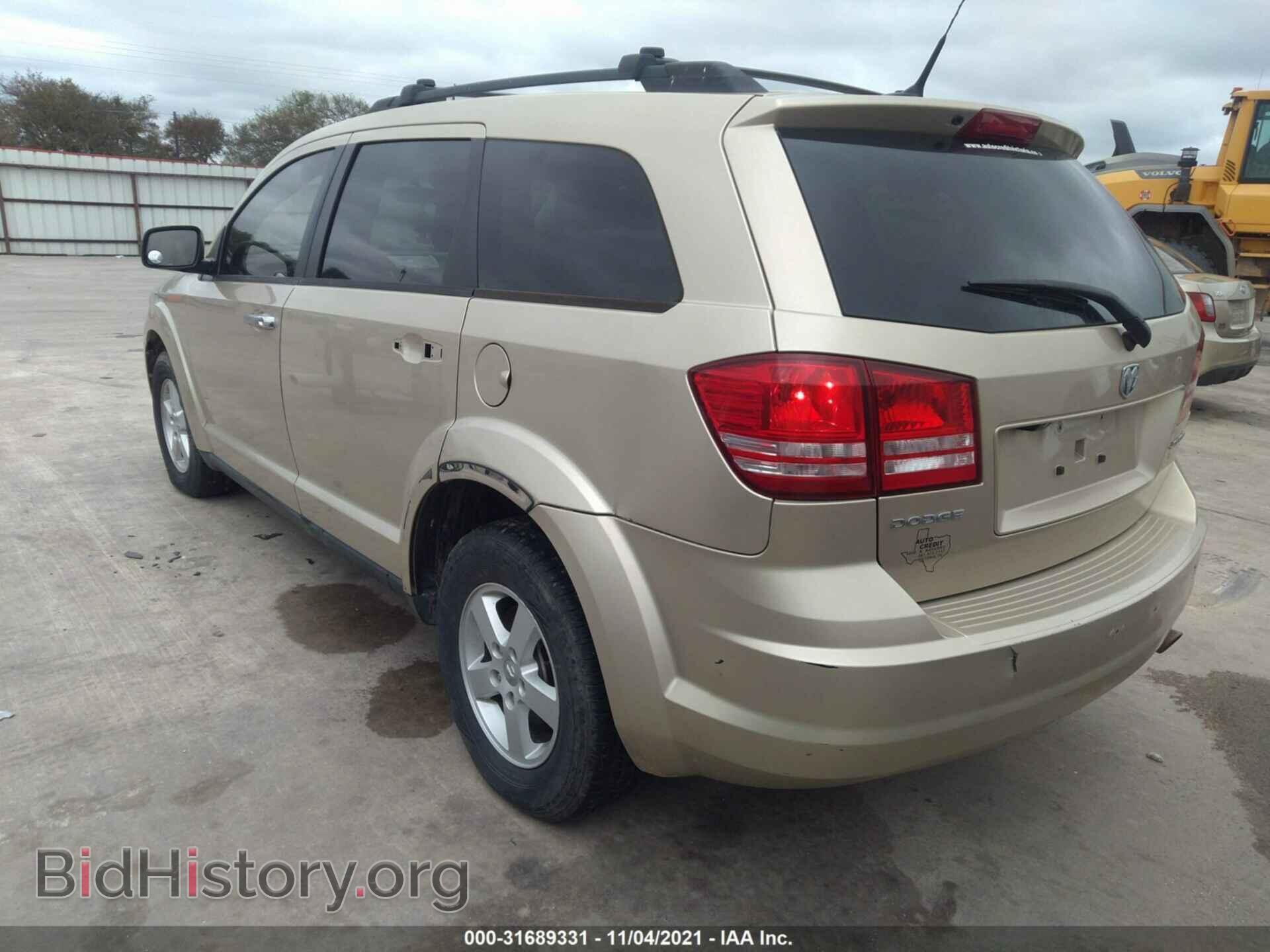 2010 DODGE JOURNEY - VIN: 3D4PG4FB1AT257539 - Фото 3
