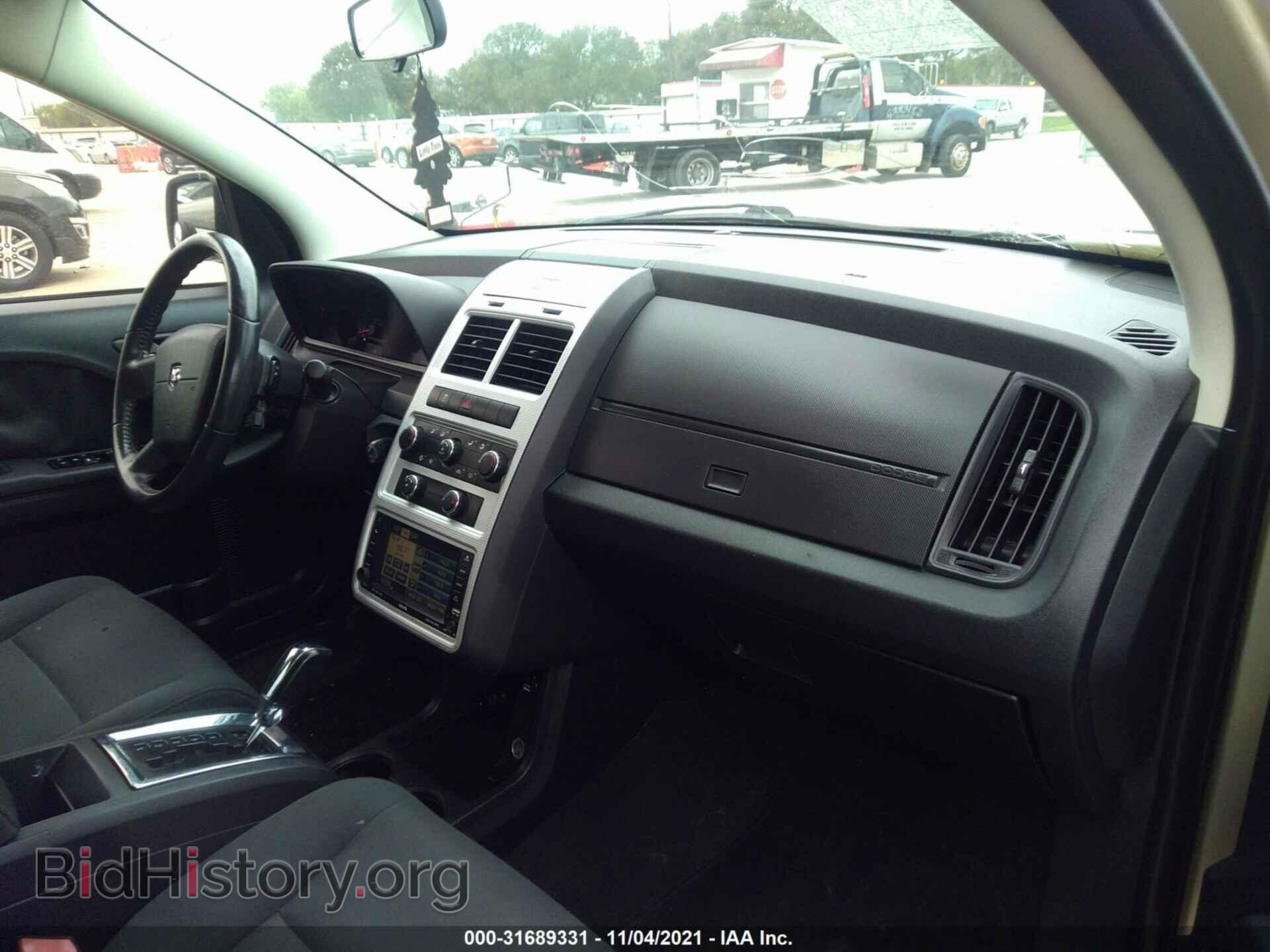 2010 DODGE JOURNEY - VIN: 3D4PG4FB1AT257539 - Фото 5