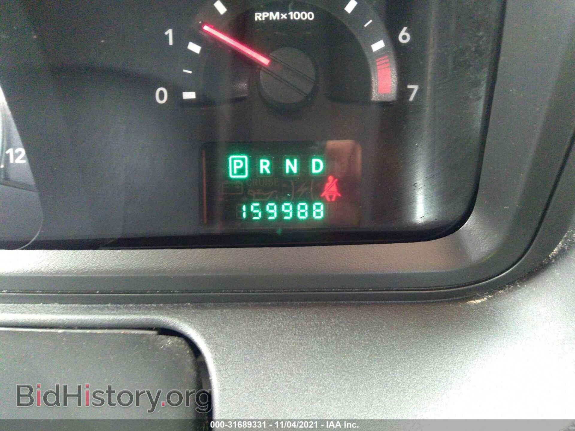 2010 DODGE JOURNEY - VIN: 3D4PG4FB1AT257539 - Фото 7