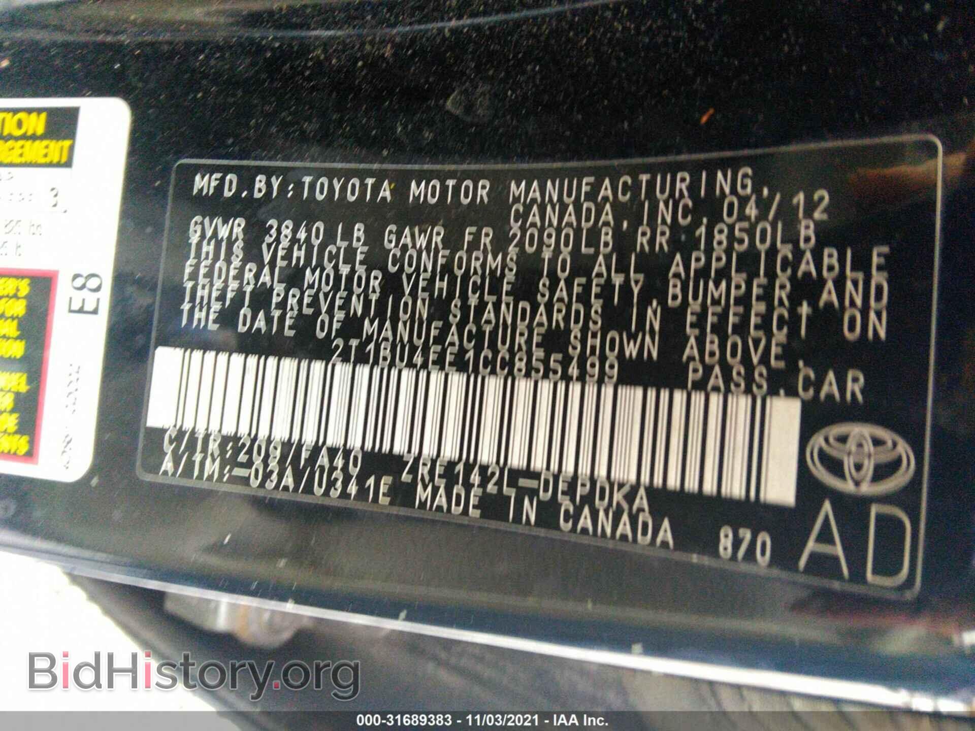 2012 TOYOTA COROLLA - VIN: 2T1BU4EE1CC855499 - Фото 9