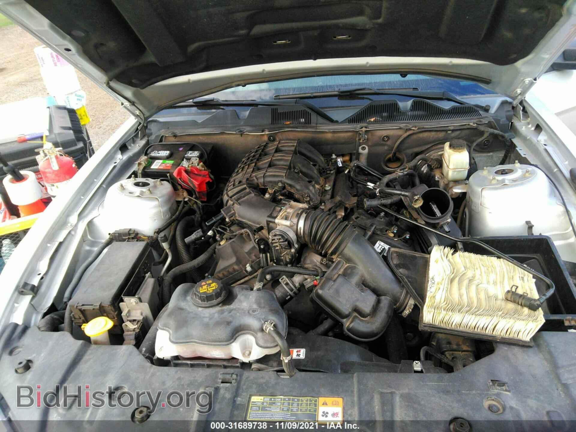 2014 FORD MUSTANG - VIN: 1ZVBP8AM7E5271066 - Фото 10