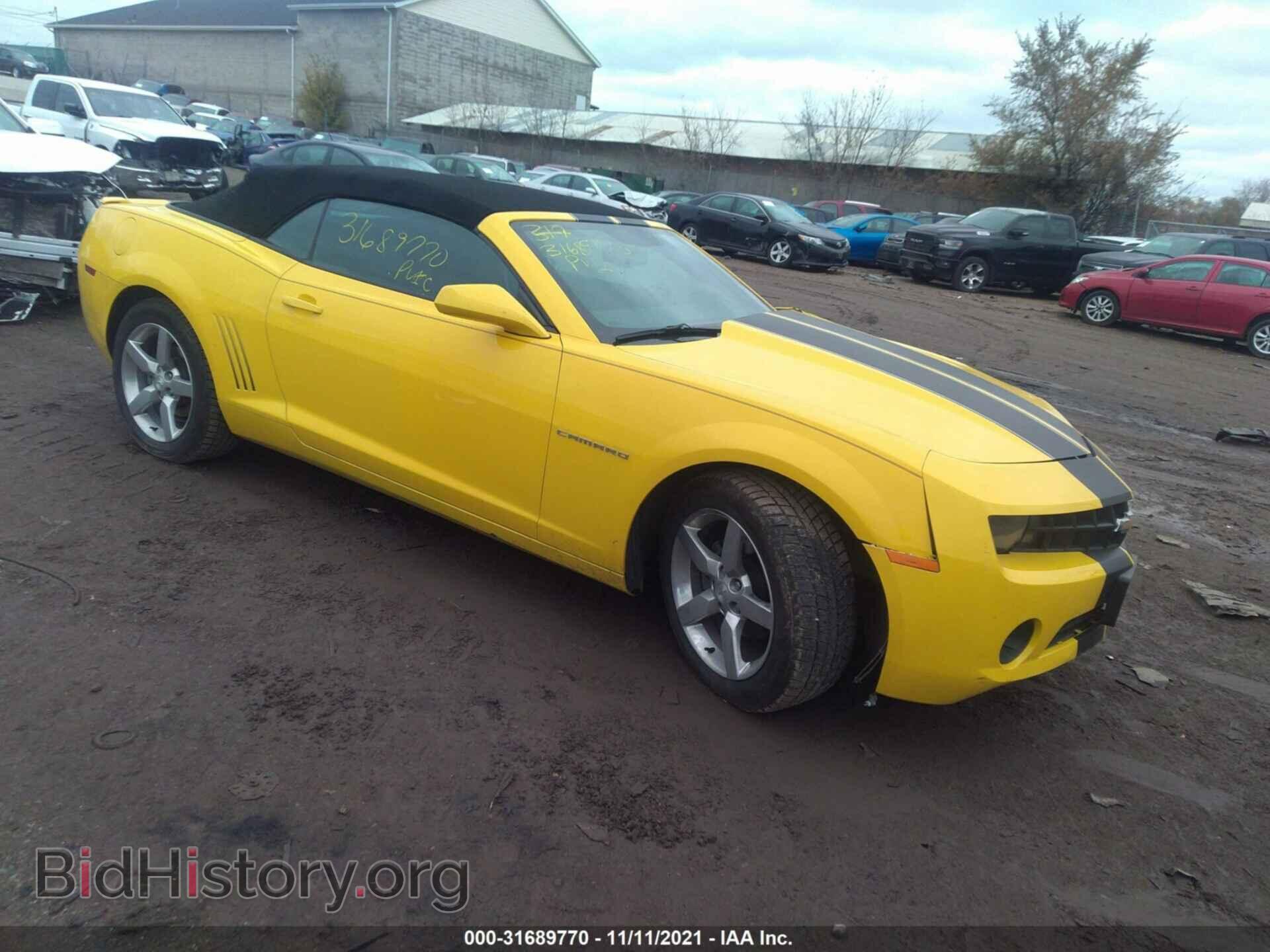 Photo 2G1FC3D30C9173429 - CHEVROLET CAMARO 2012