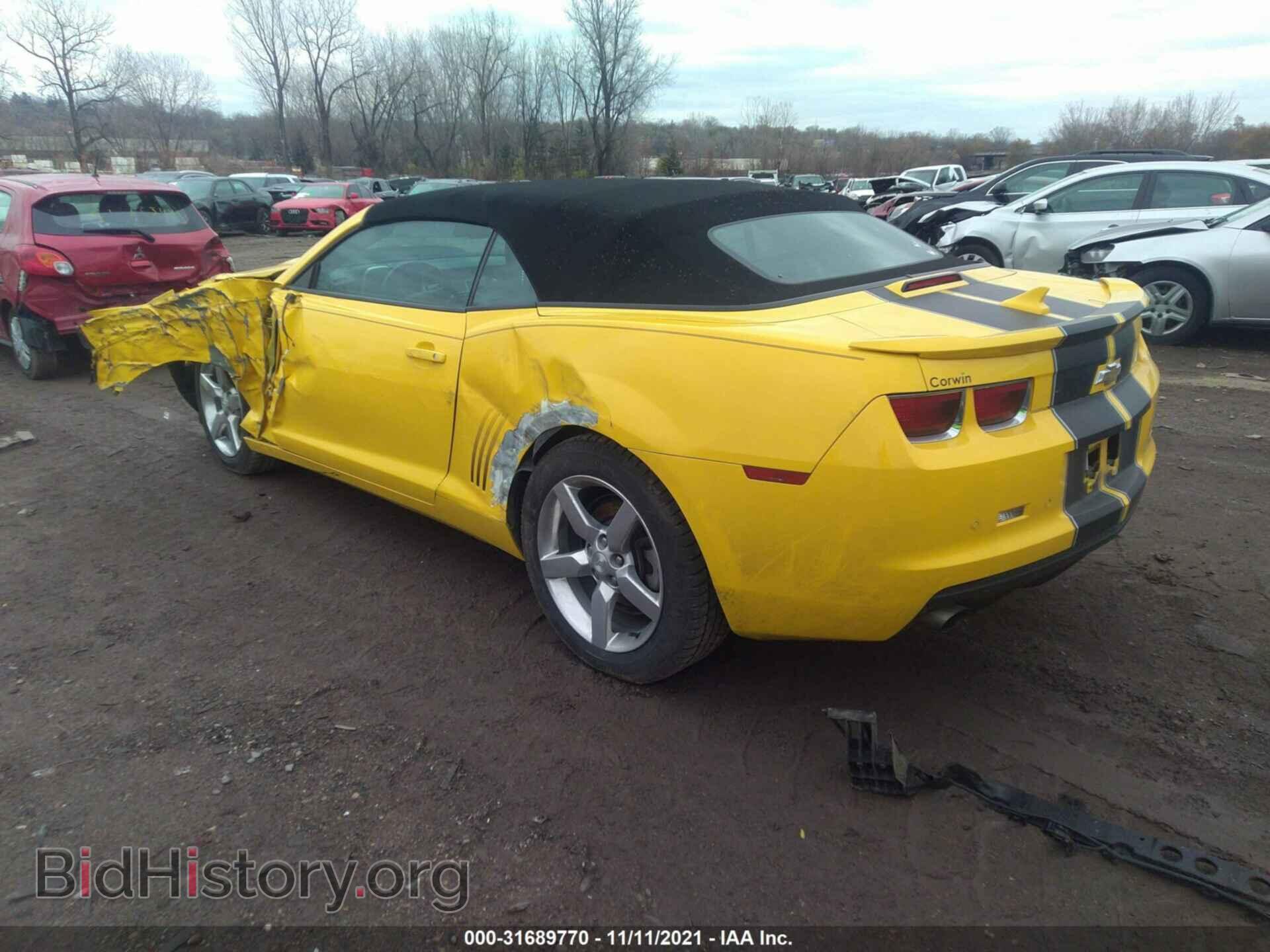 2012 CHEVROLET CAMARO - VIN: 2G1FC3D30C9173429 - Фото 3