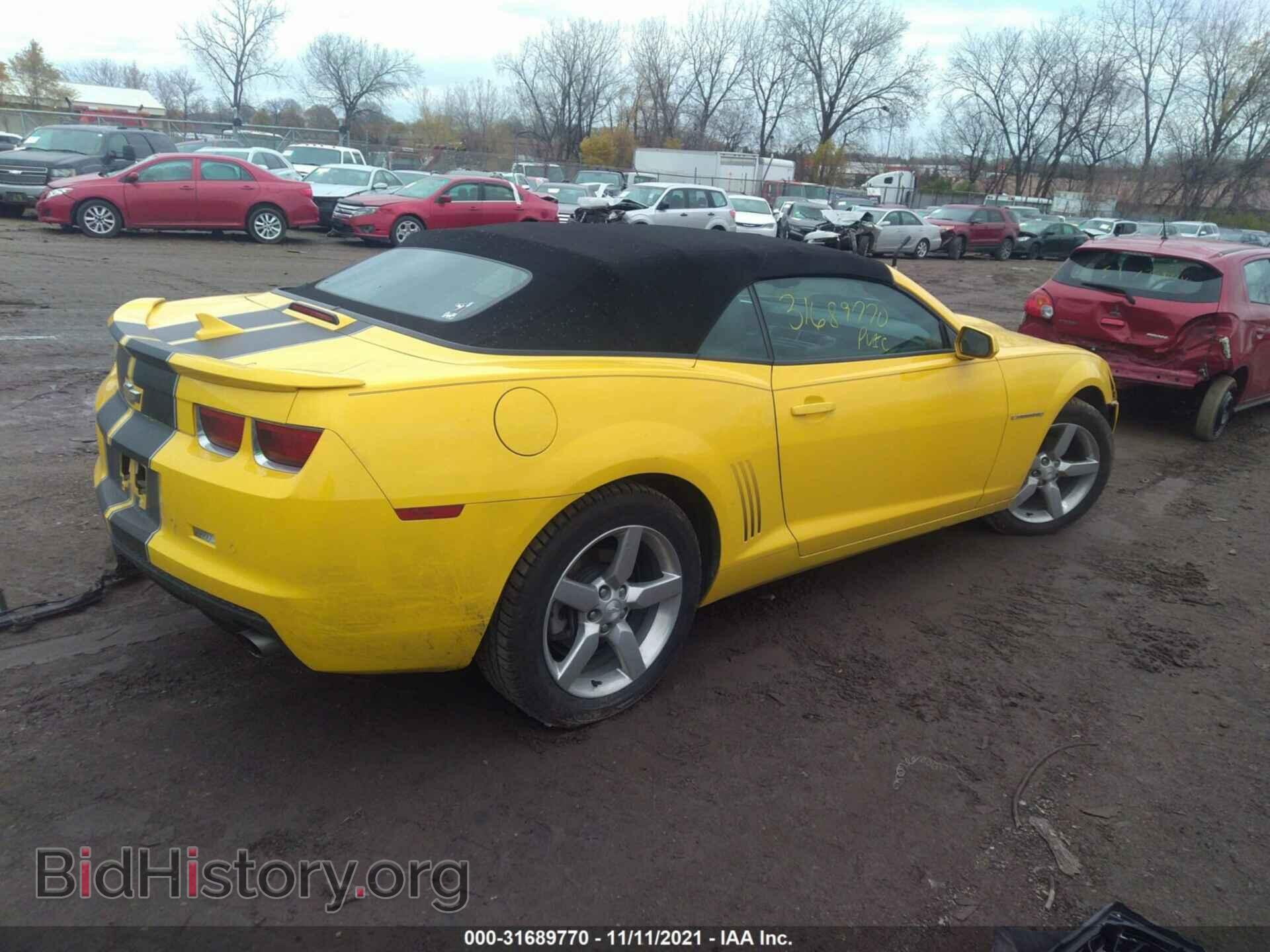 2012 CHEVROLET CAMARO - VIN: 2G1FC3D30C9173429 - Фото 4