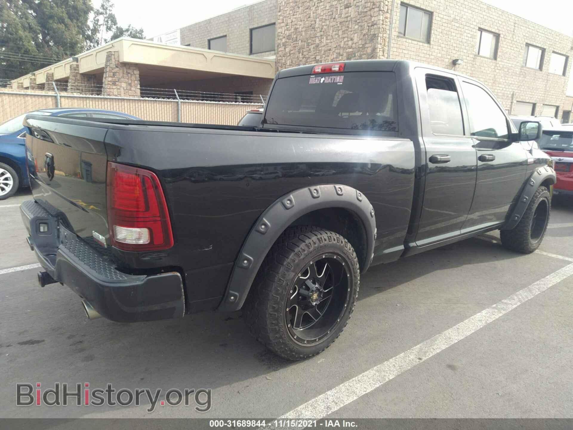 2014 RAM 1500 - VIN: 1C6RR6FT7ES114307 - Photo 4