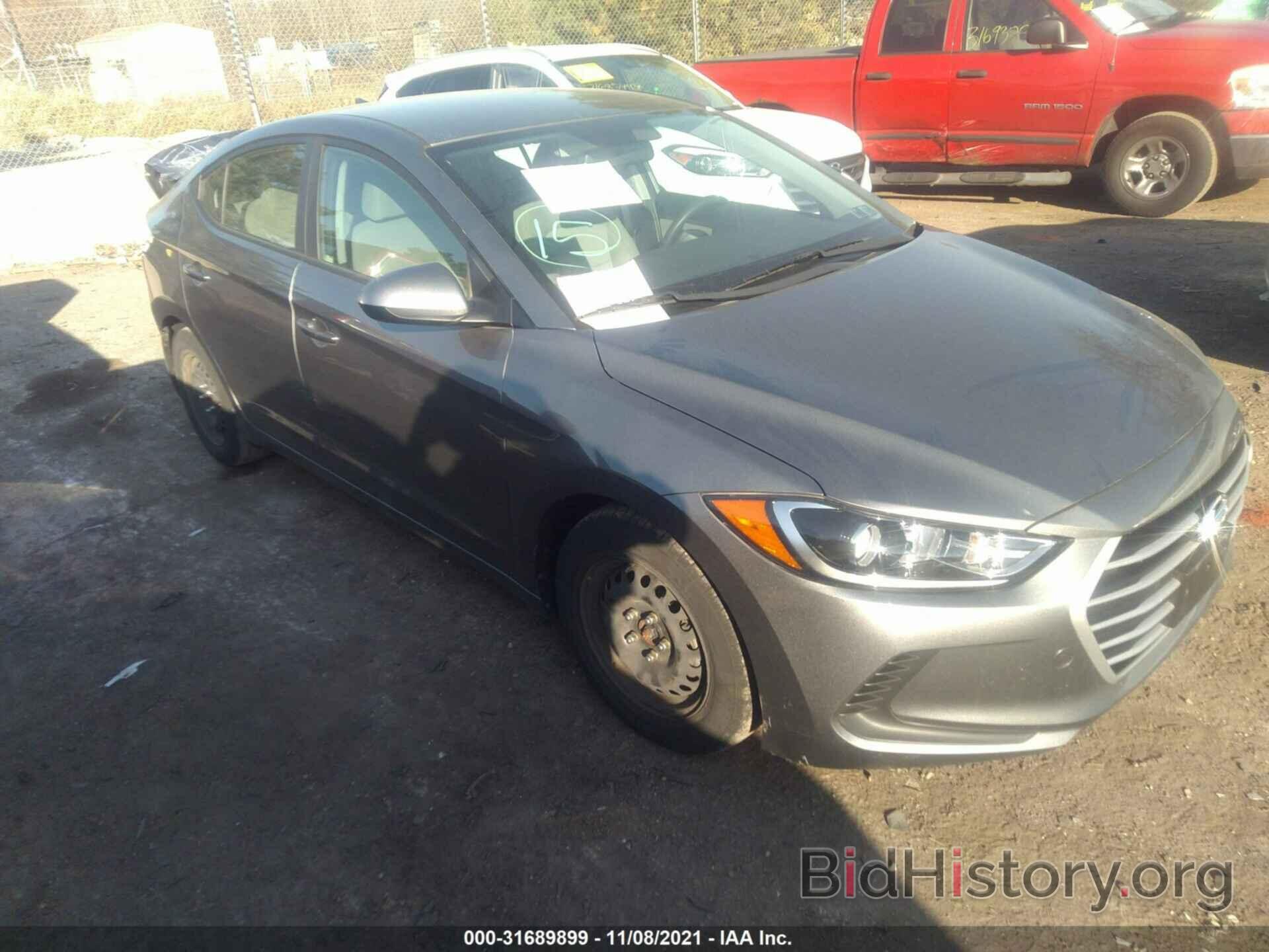 Photo KMHD74LF2HU369141 - HYUNDAI ELANTRA 2017