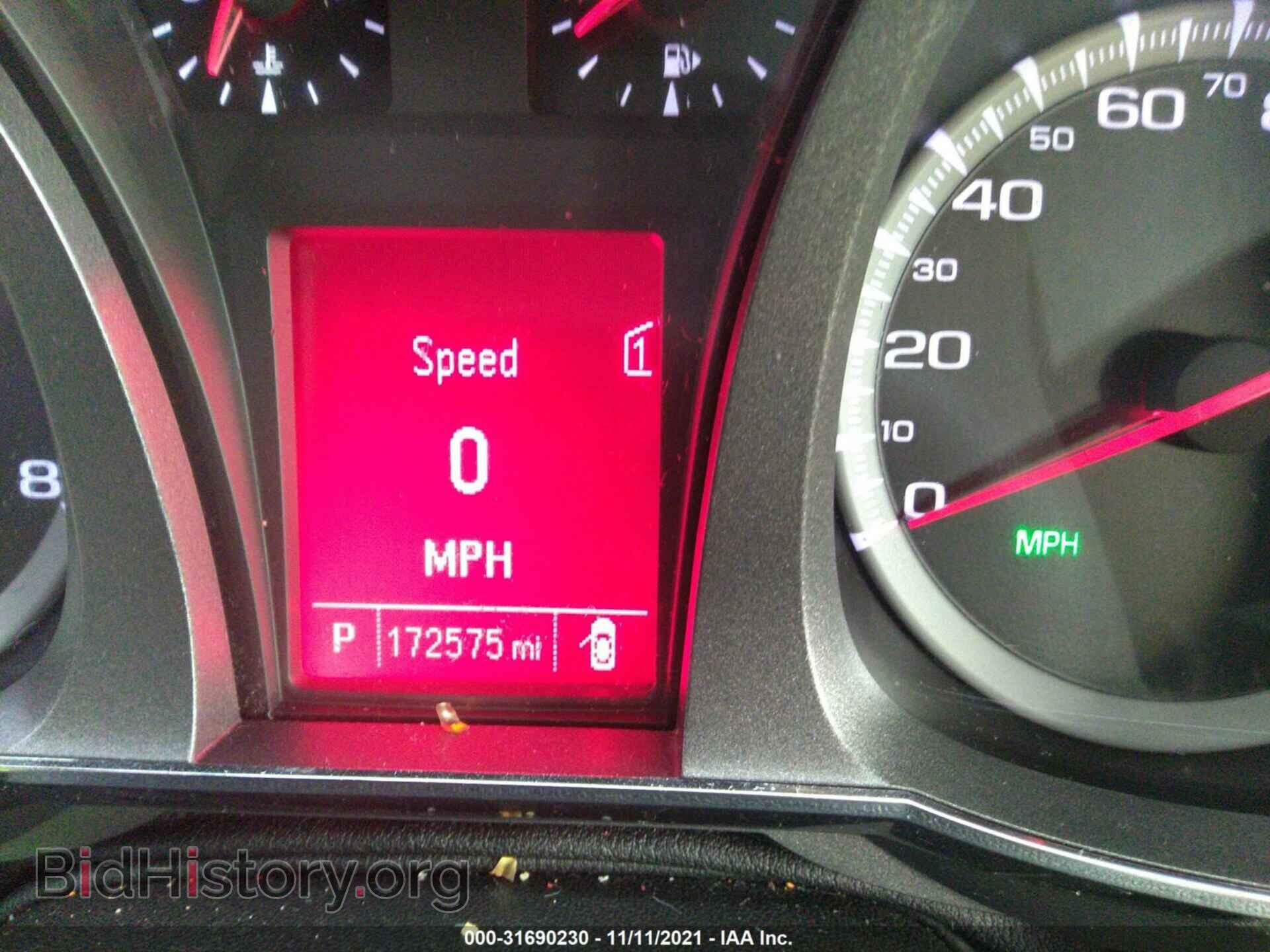 2012 GMC TERRAIN - VIN: 2GKALMEK8C6140536 - Photo 7