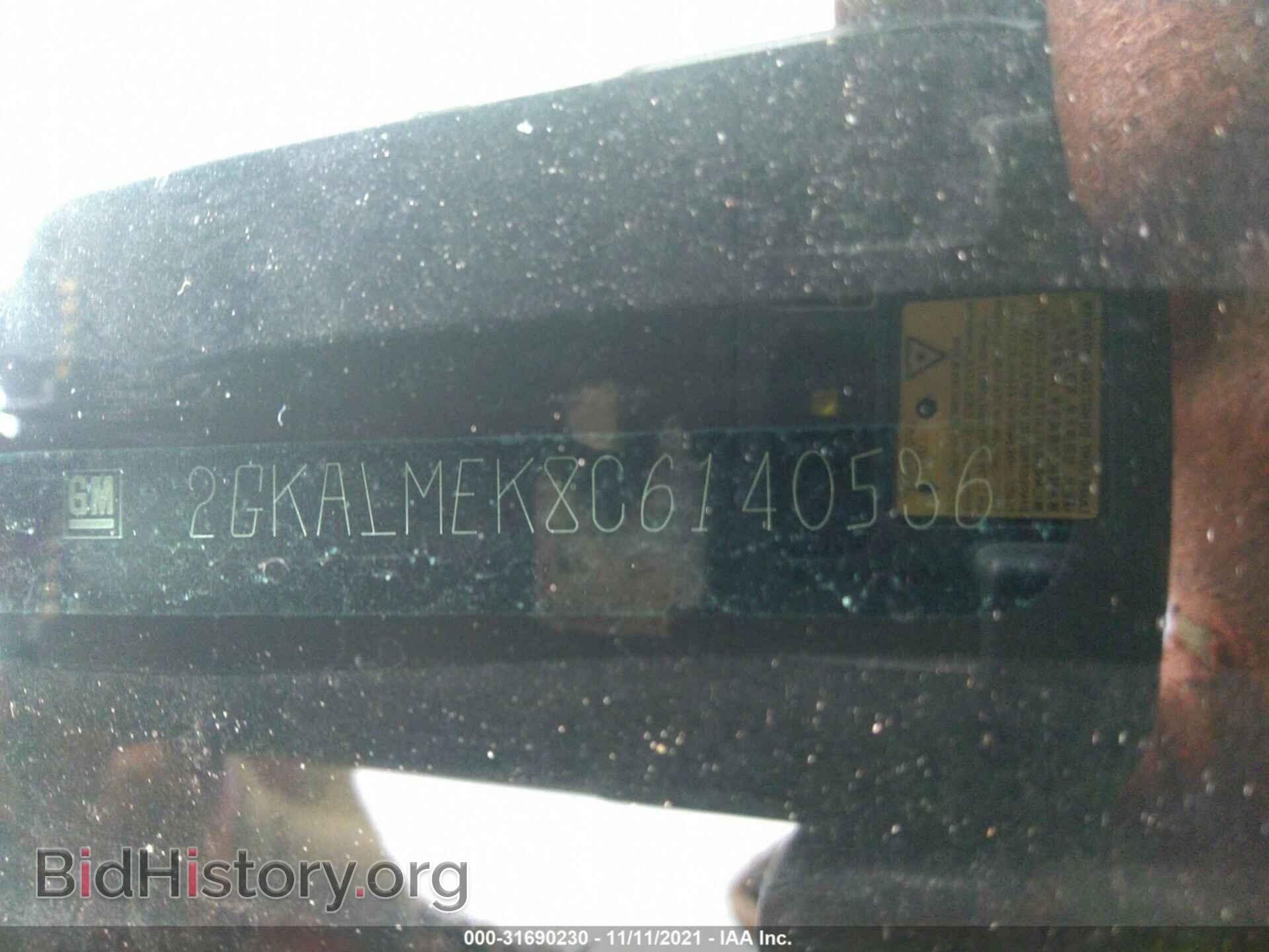 2012 GMC TERRAIN - VIN: 2GKALMEK8C6140536 - Photo 9