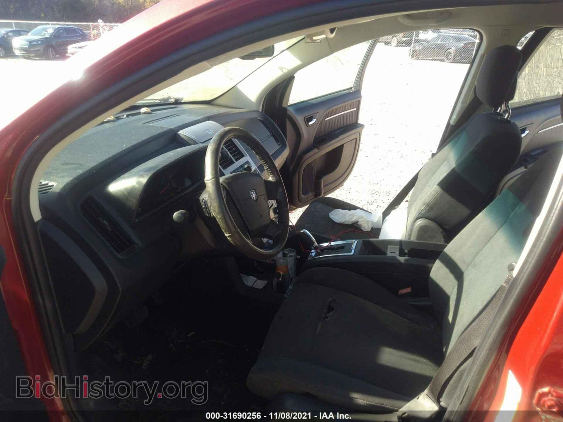 2010 DODGE JOURNEY - VIN: 3D4PG5FV8AT116726 - Фото 5