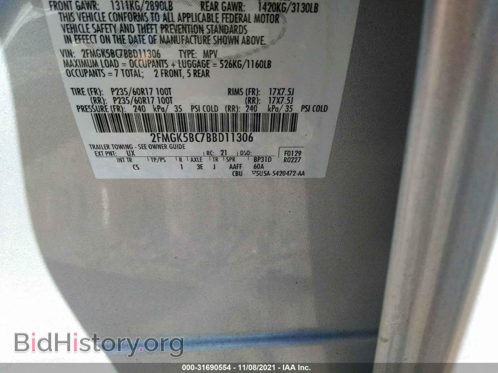 2011 FORD FLEX - VIN: 2FMGK5BC7BBD11306 - Фото 9