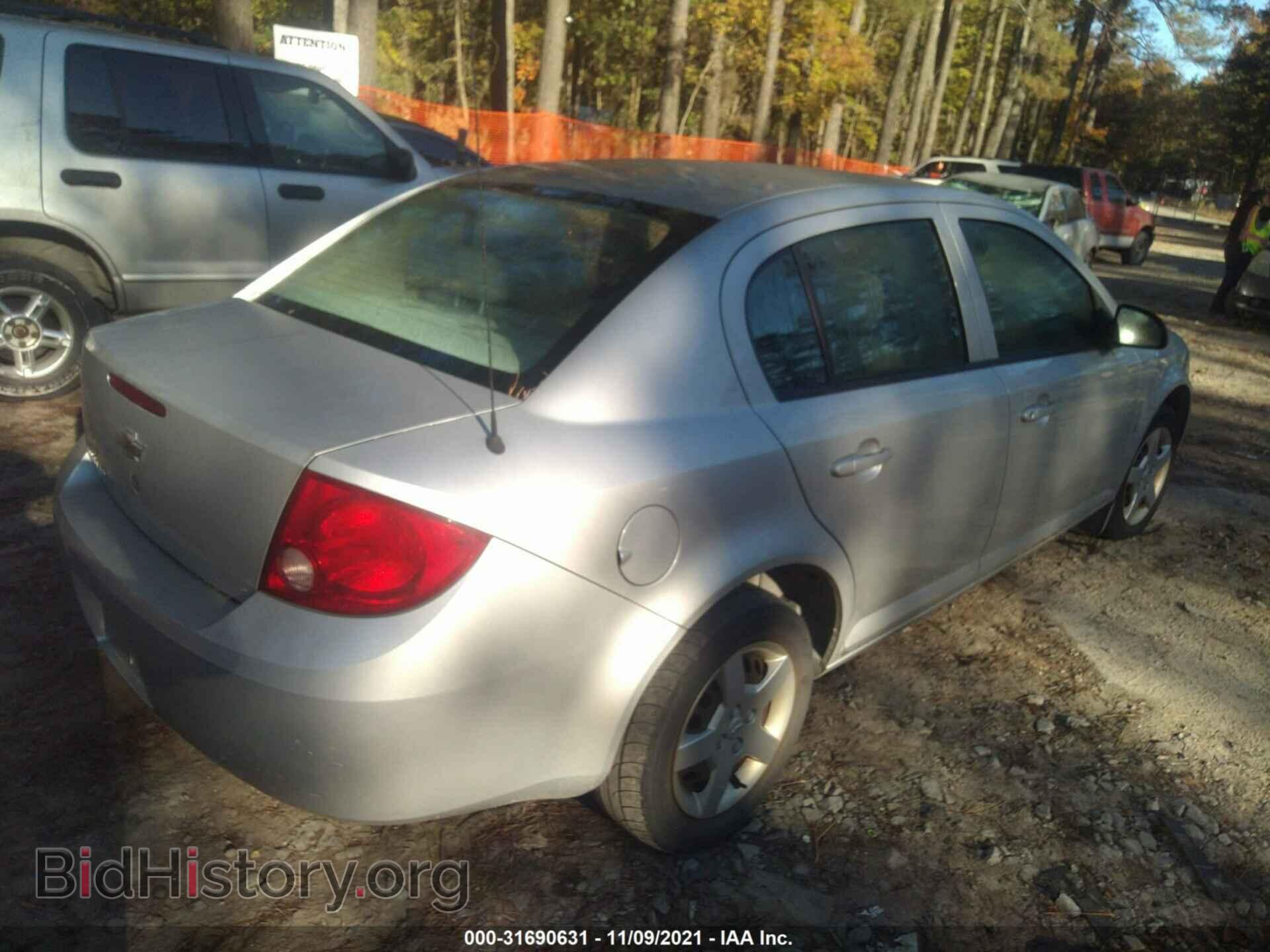 2007 CHEVROLET COBALT - VIN: 1G1AK55F677105337 - Фото 4