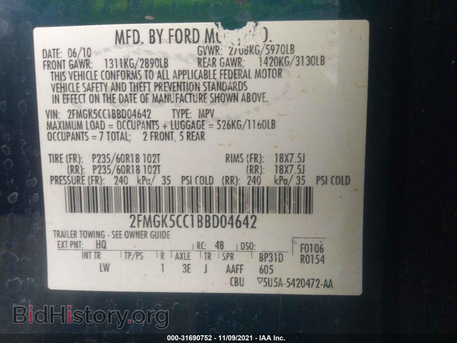 2011 FORD FLEX - VIN: 2FMGK5CC1BBD04642 - Photo 9