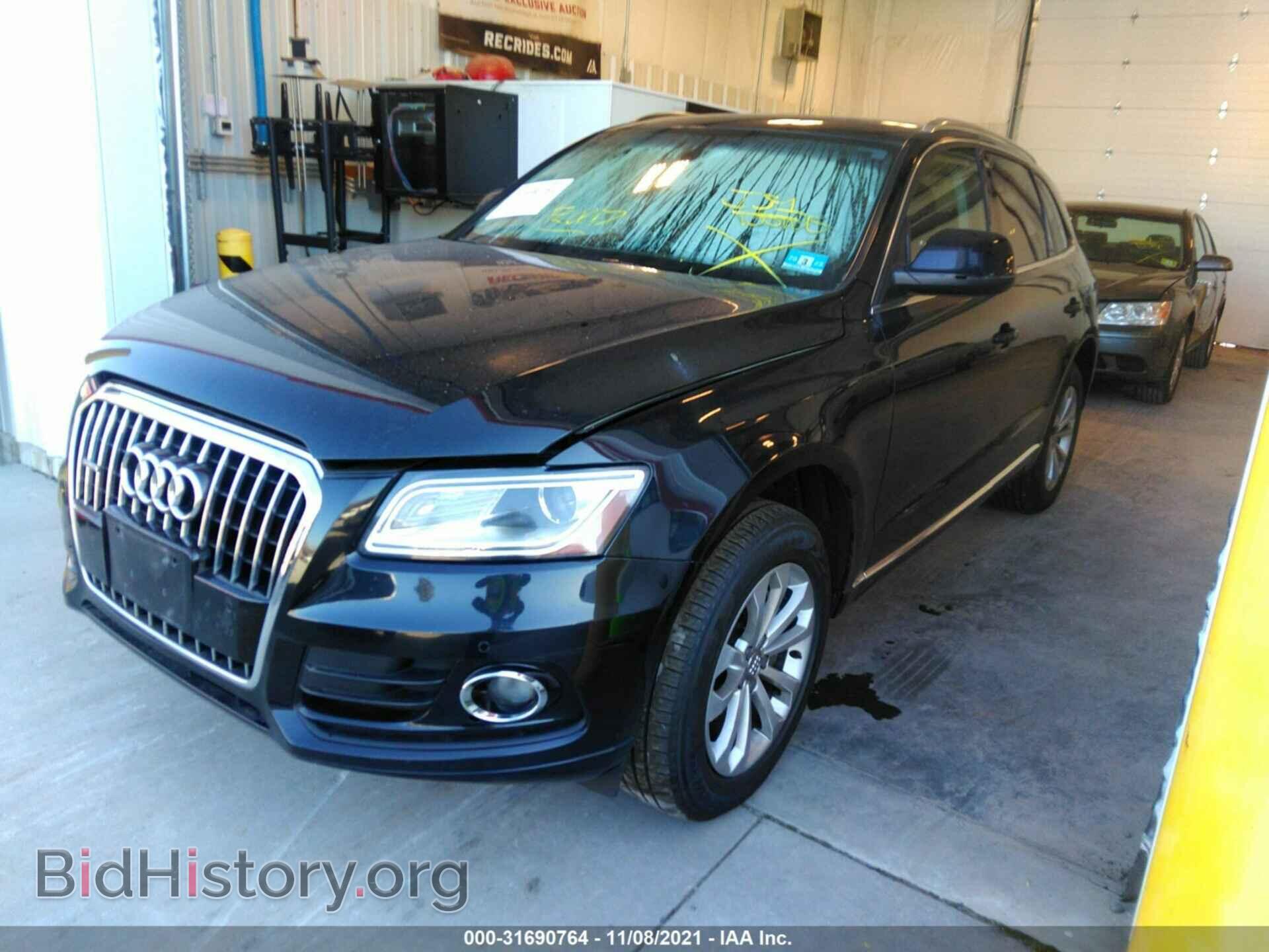 2013 AUDI Q5 - VIN: WA1LFAFP6DA068836 - Фото 2