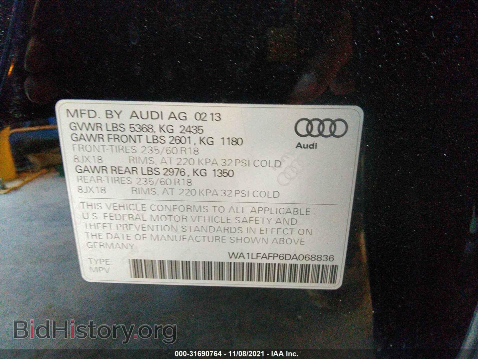 2013 AUDI Q5 - VIN: WA1LFAFP6DA068836 - Фото 9