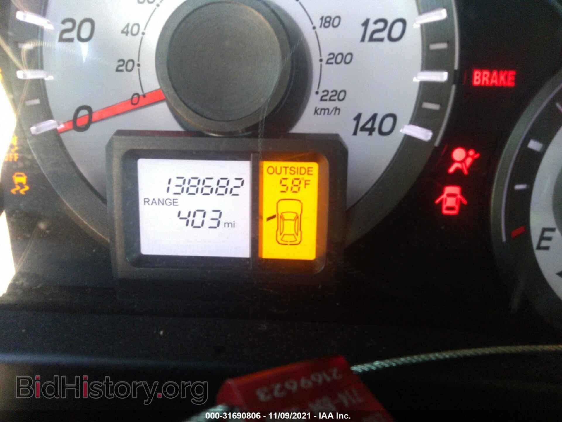 2013 HONDA PILOT - VIN: 5FNYF4H5XDB069066 - Фото 7