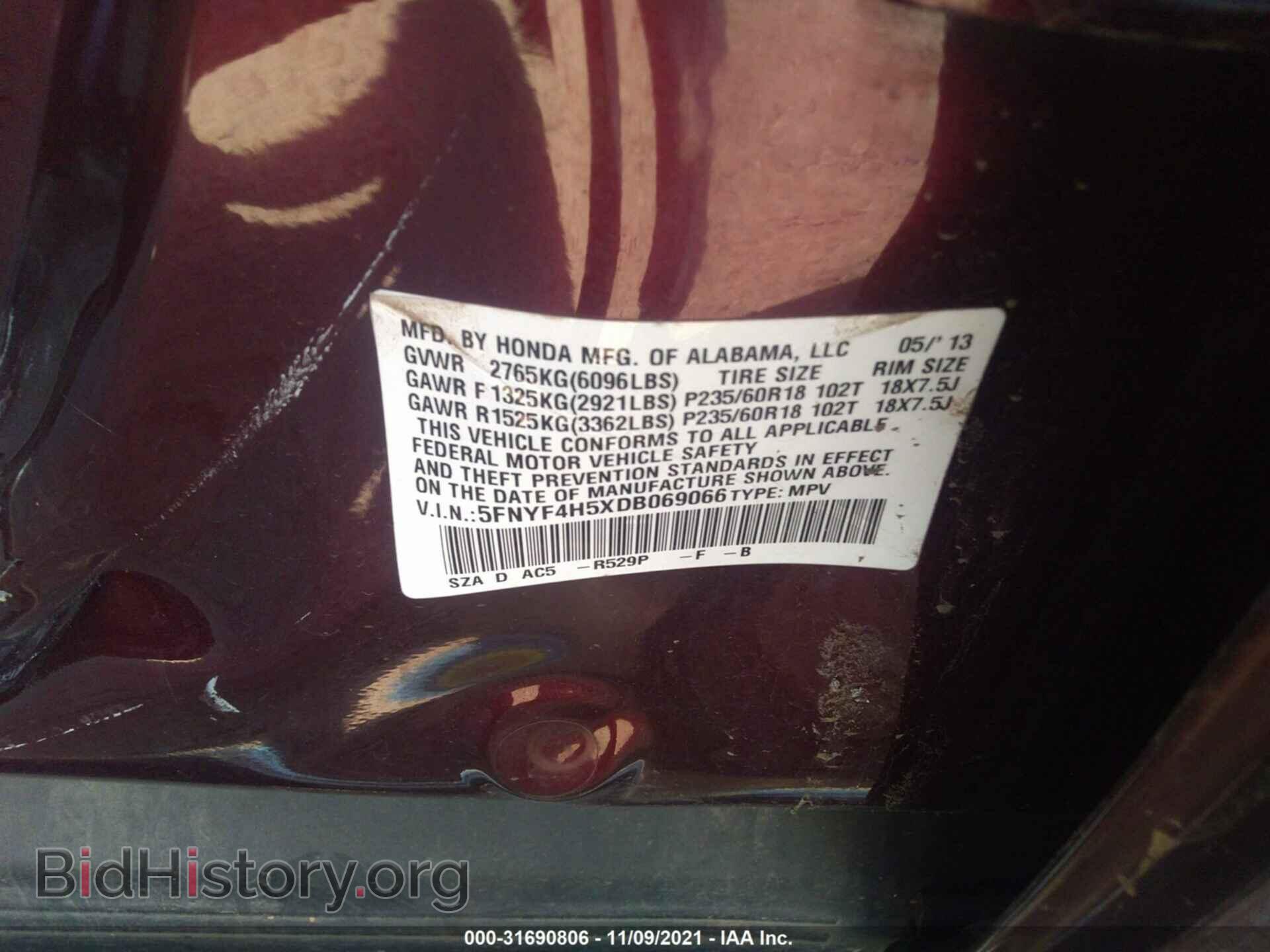 2013 HONDA PILOT - VIN: 5FNYF4H5XDB069066 - Фото 9
