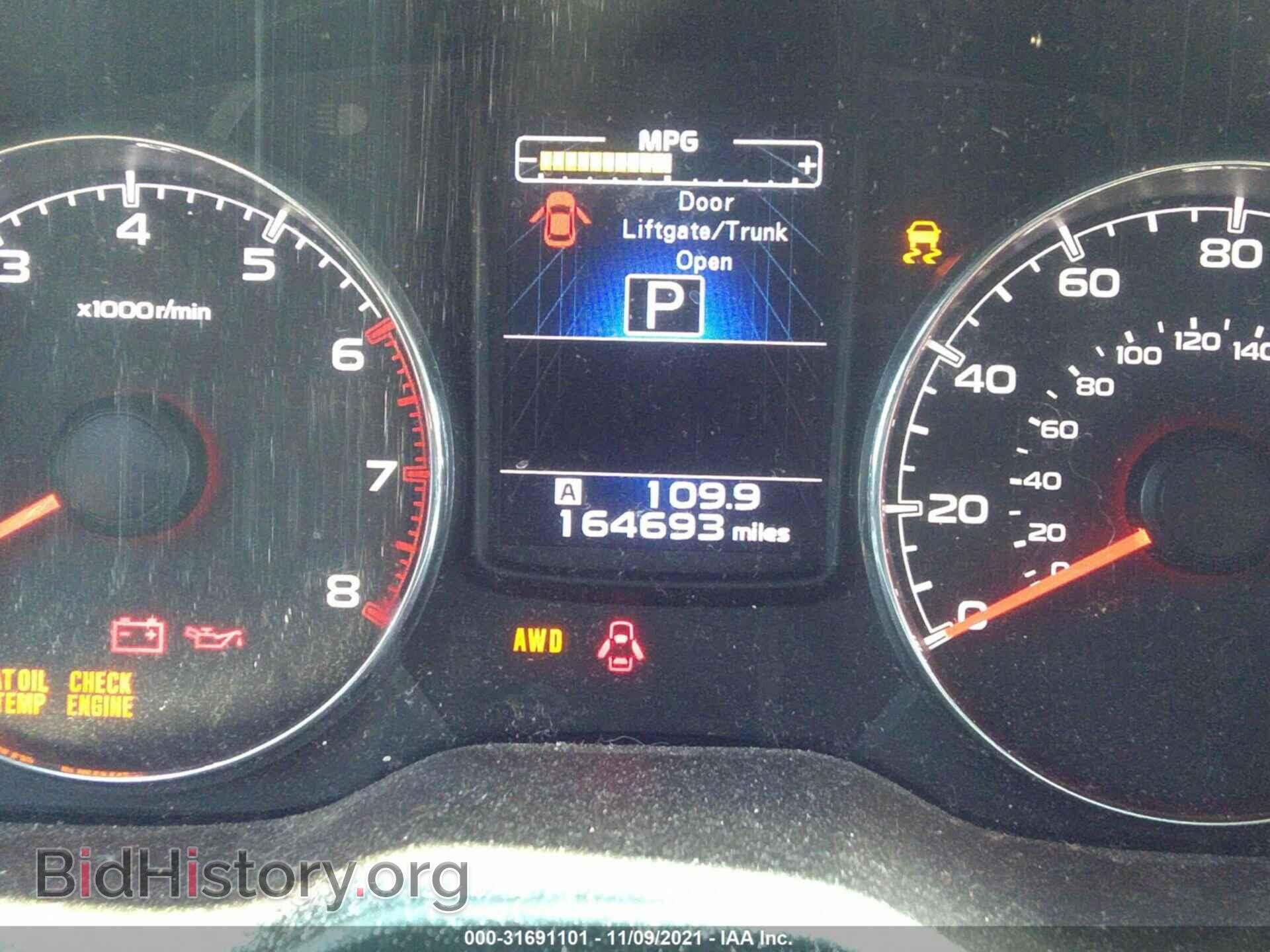 2014 SUBARU OUTBACK - VIN: 4S4BRBLC5E3273484 - Фото 7