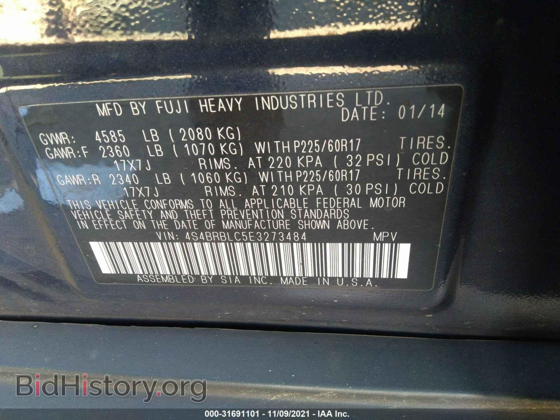 2014 SUBARU OUTBACK - VIN: 4S4BRBLC5E3273484 - Фото 9