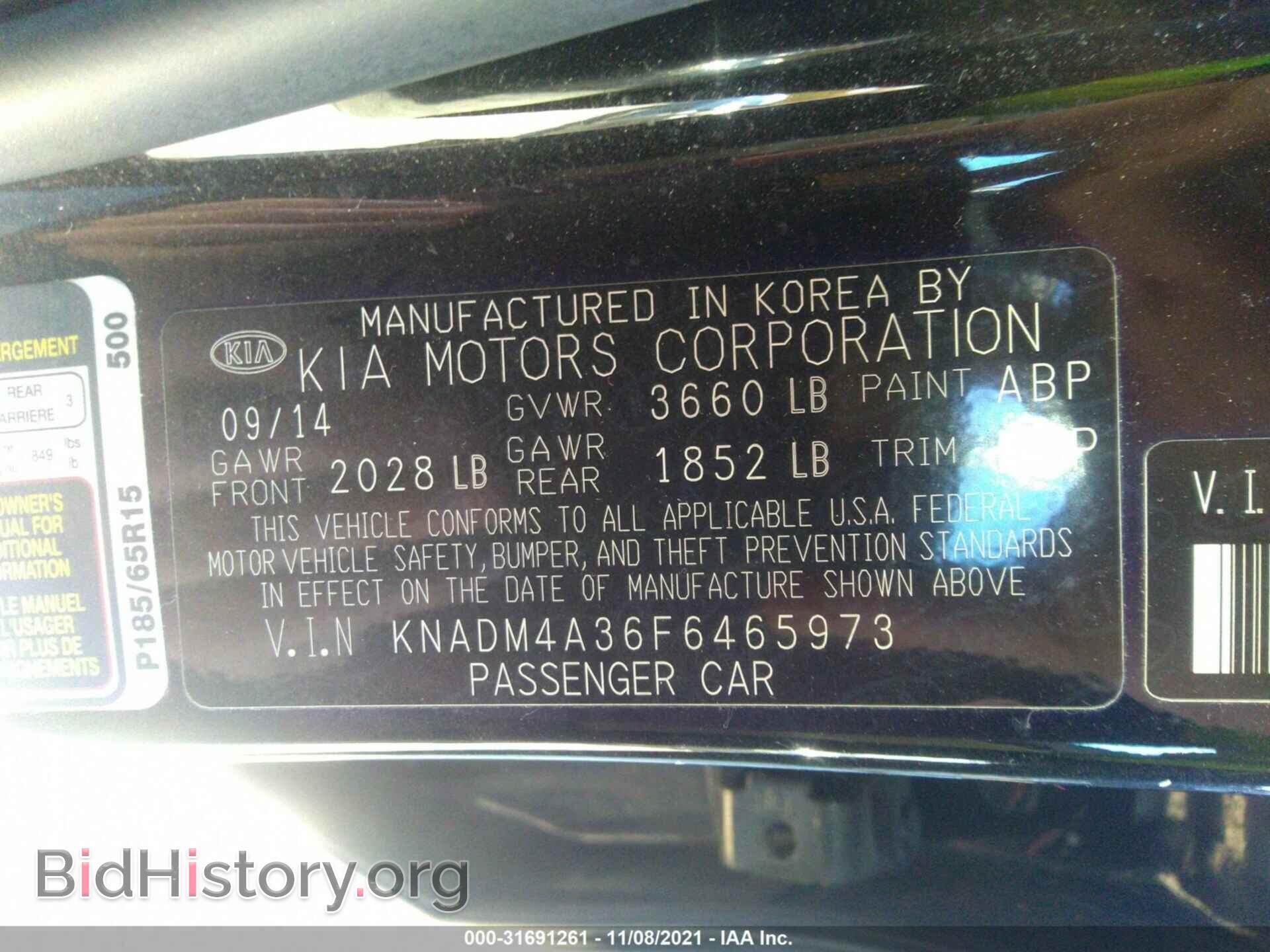 2015 KIA RIO - VIN: KNADM4A36F6465973 - Фото 9