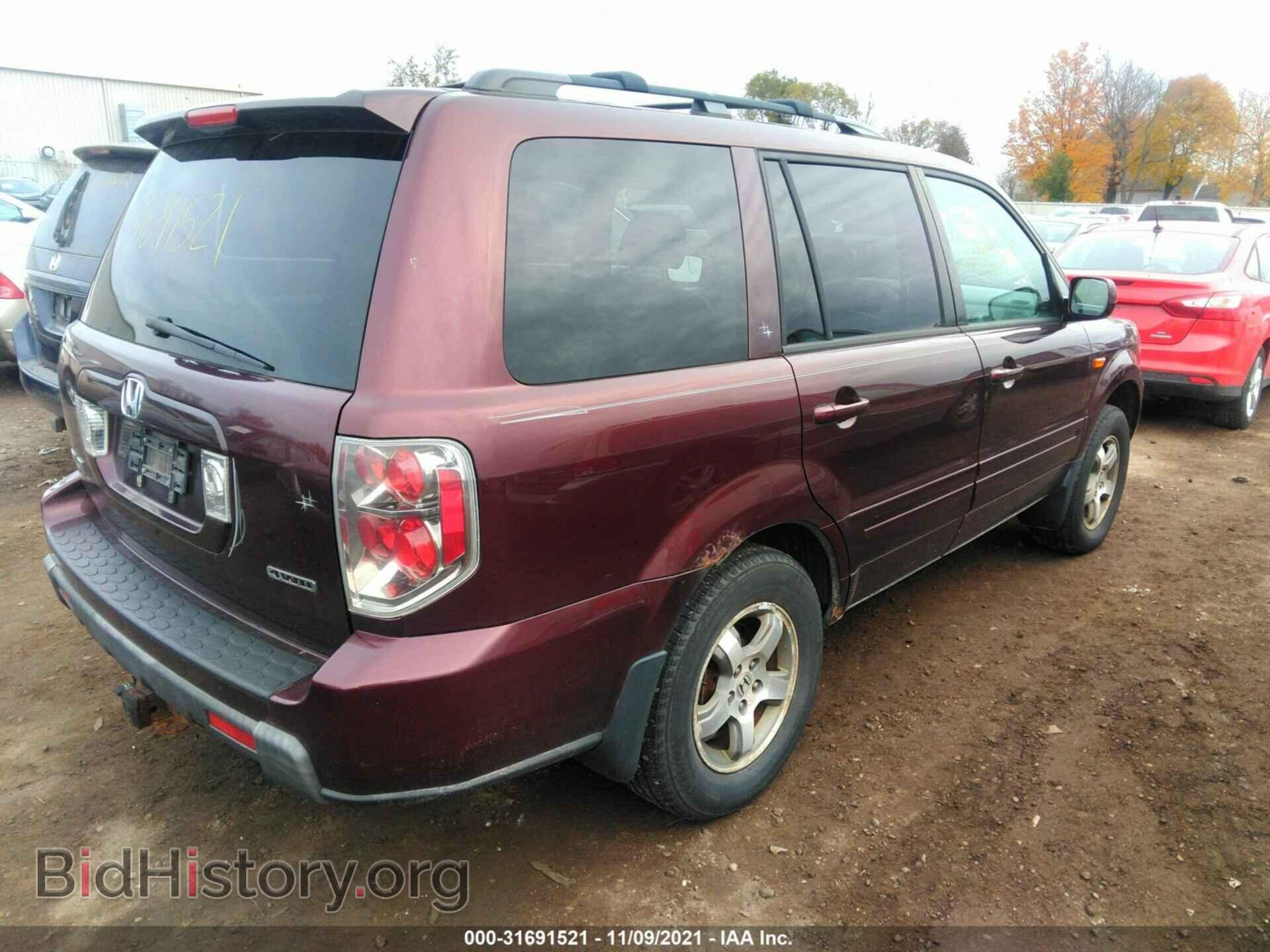 2008 HONDA PILOT - VIN: 5FNYF18568B037400 - Фото 4