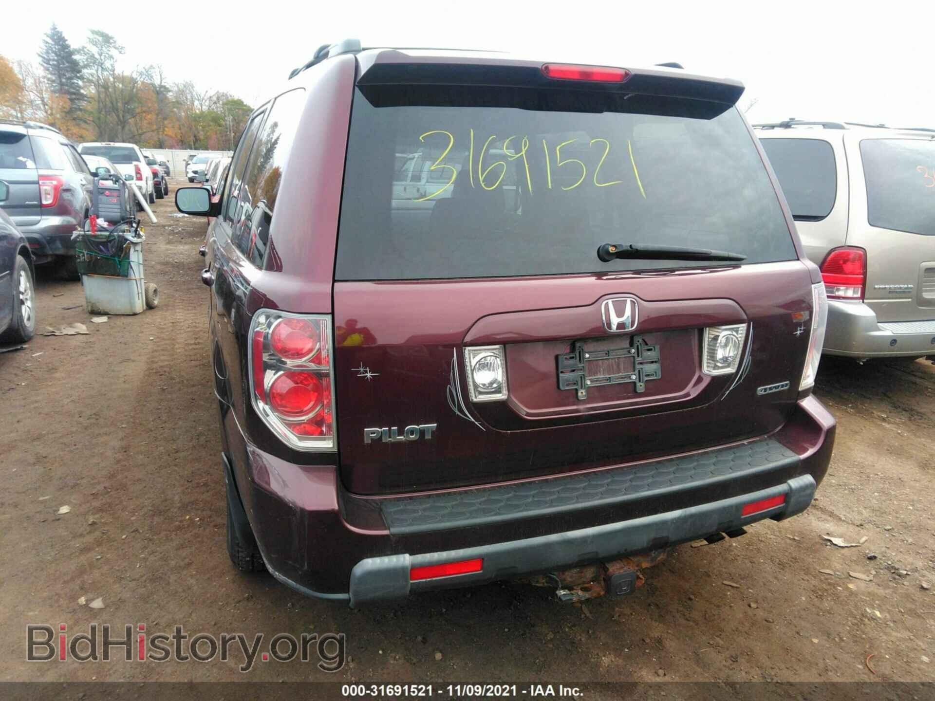 2008 HONDA PILOT - VIN: 5FNYF18568B037400 - Фото 6