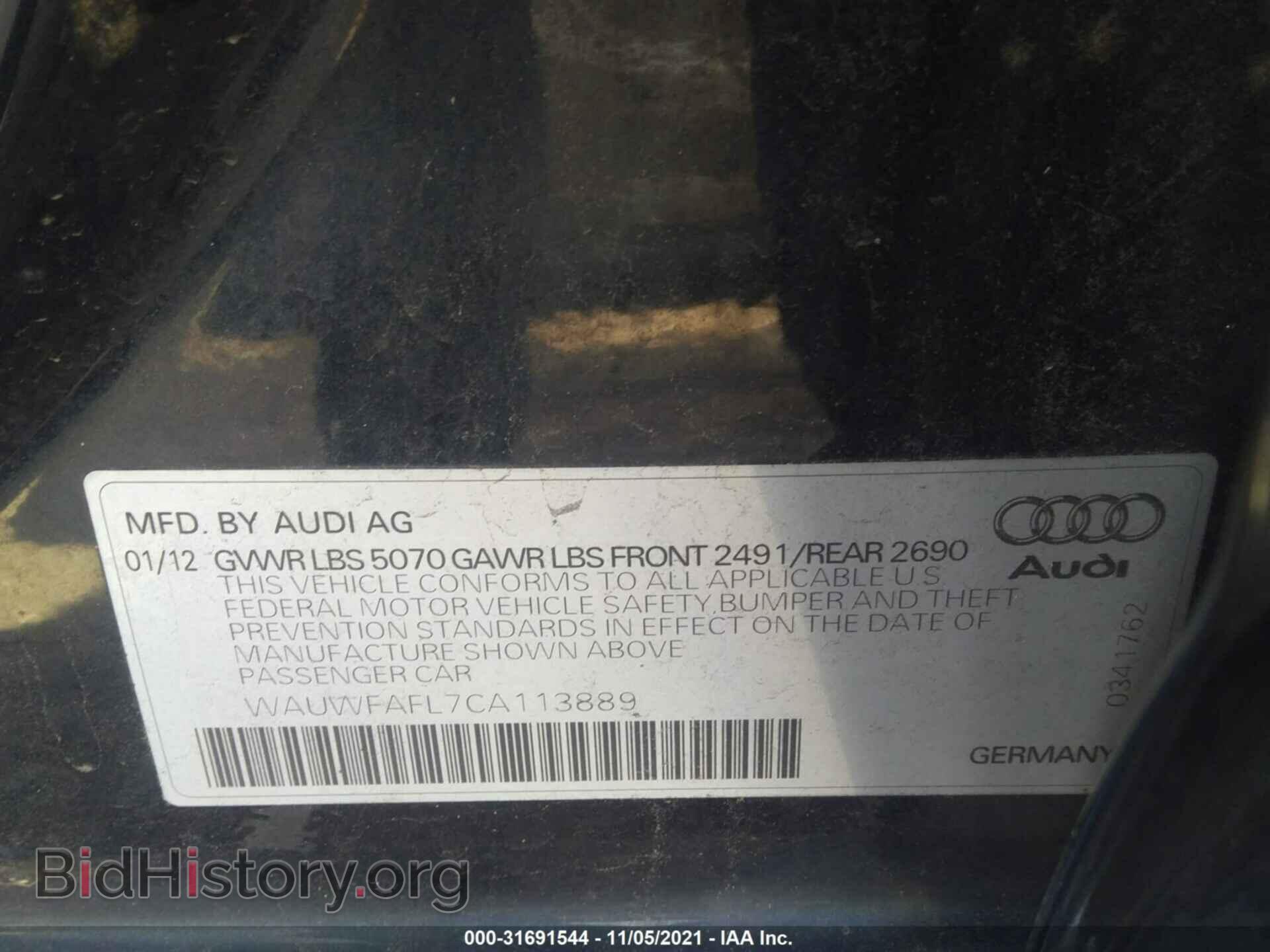 2012 AUDI A4 - VIN: WAUWFAFL7CA113889 - Фото 9