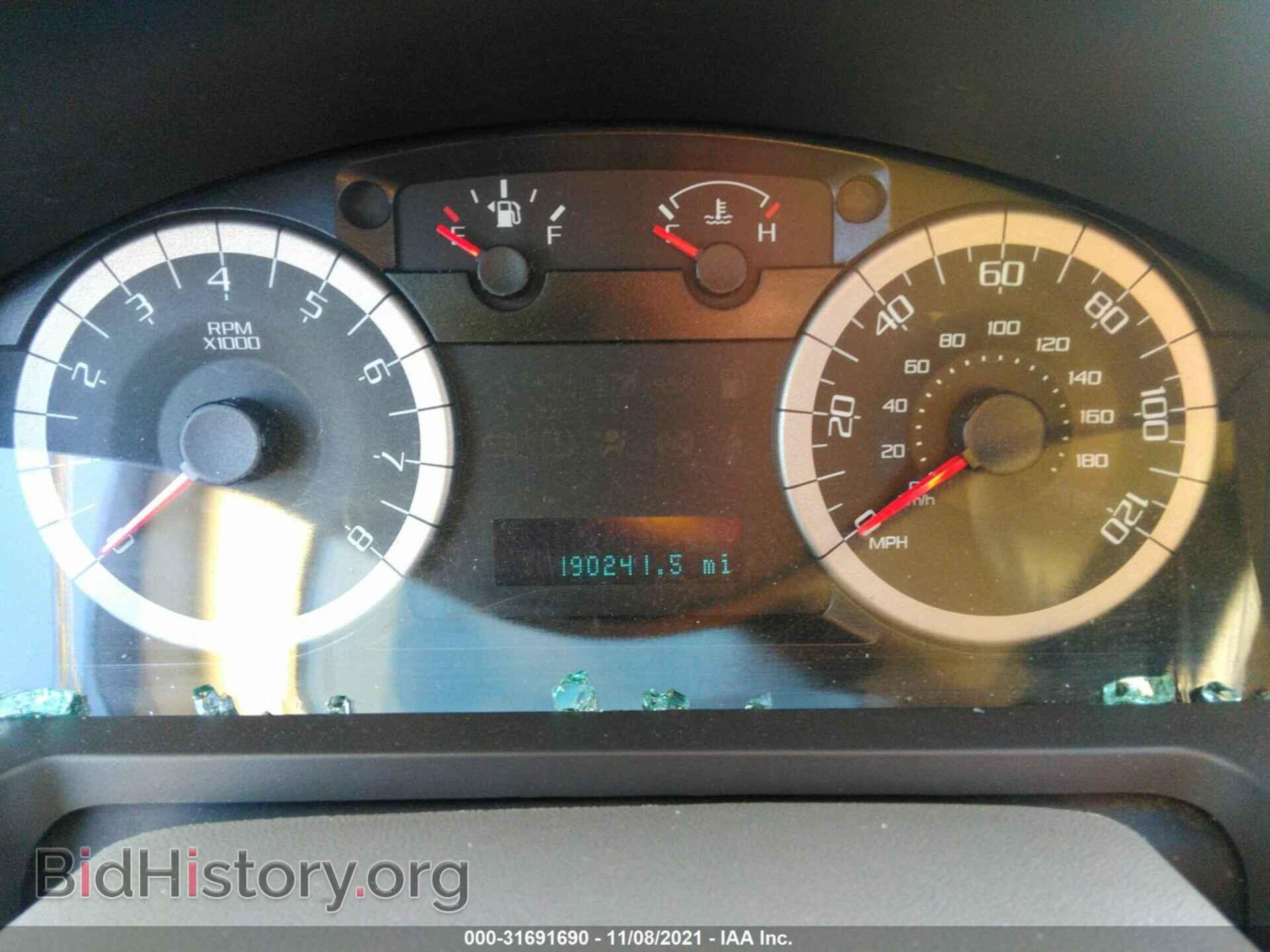 2012 FORD ESCAPE - VIN: 1FMCU9DG2CKC38983 - Фото 7