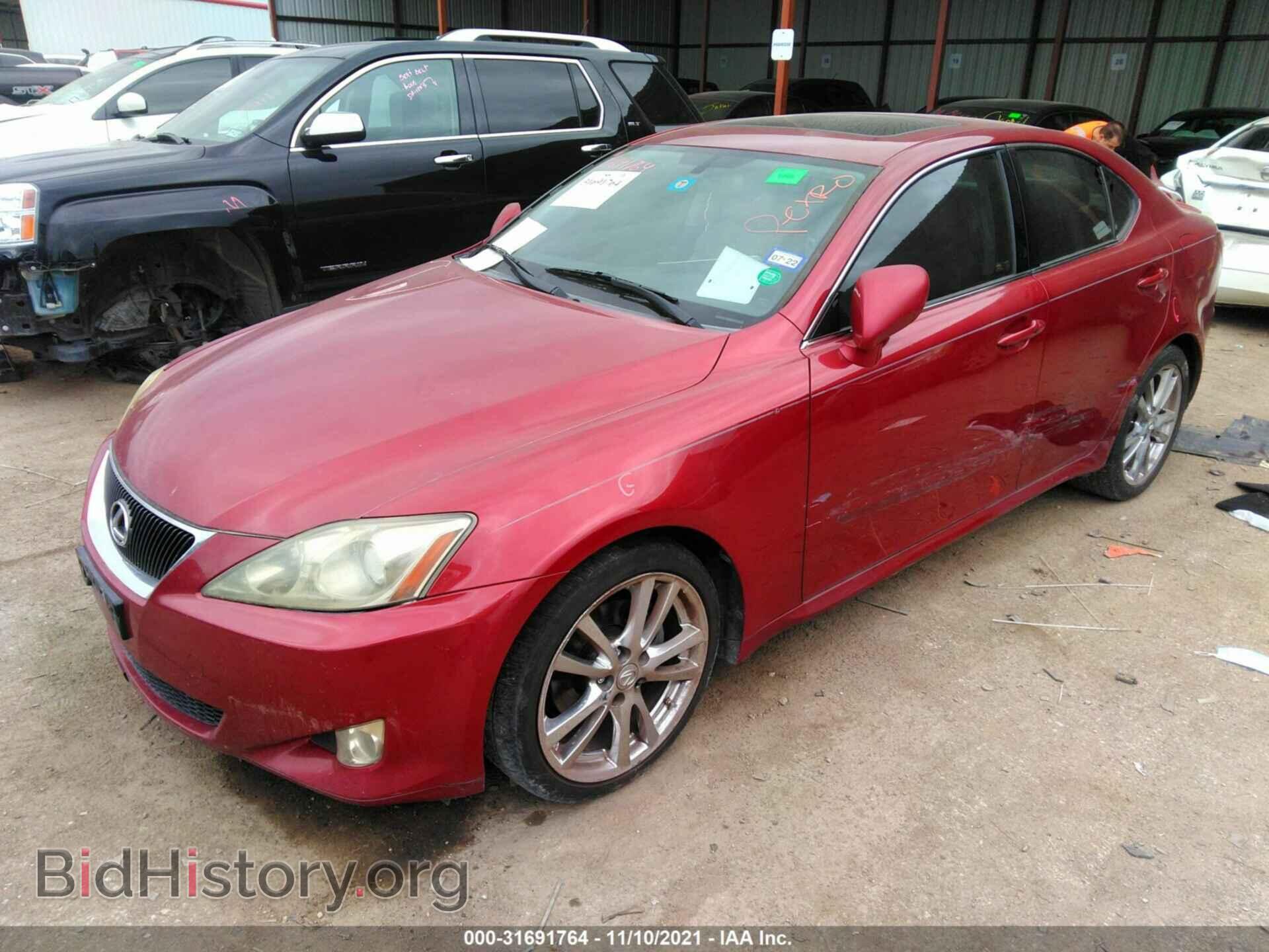 2006 LEXUS IS 250 - VIN: JTHBK262562021509 - Фото 2
