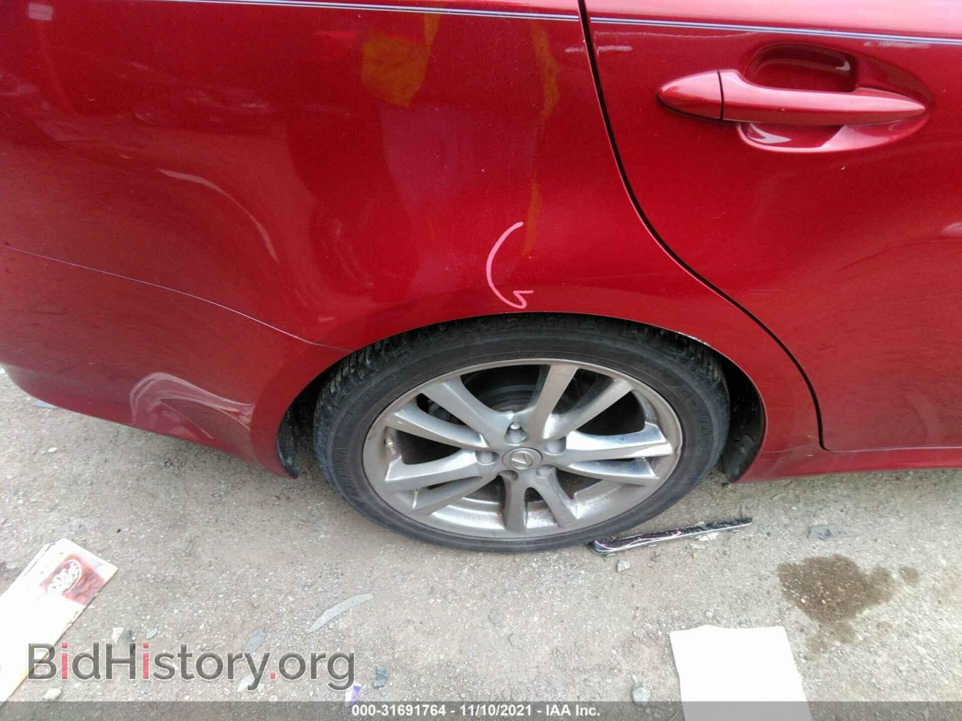 2006 LEXUS IS 250 - VIN: JTHBK262562021509 - Фото 15