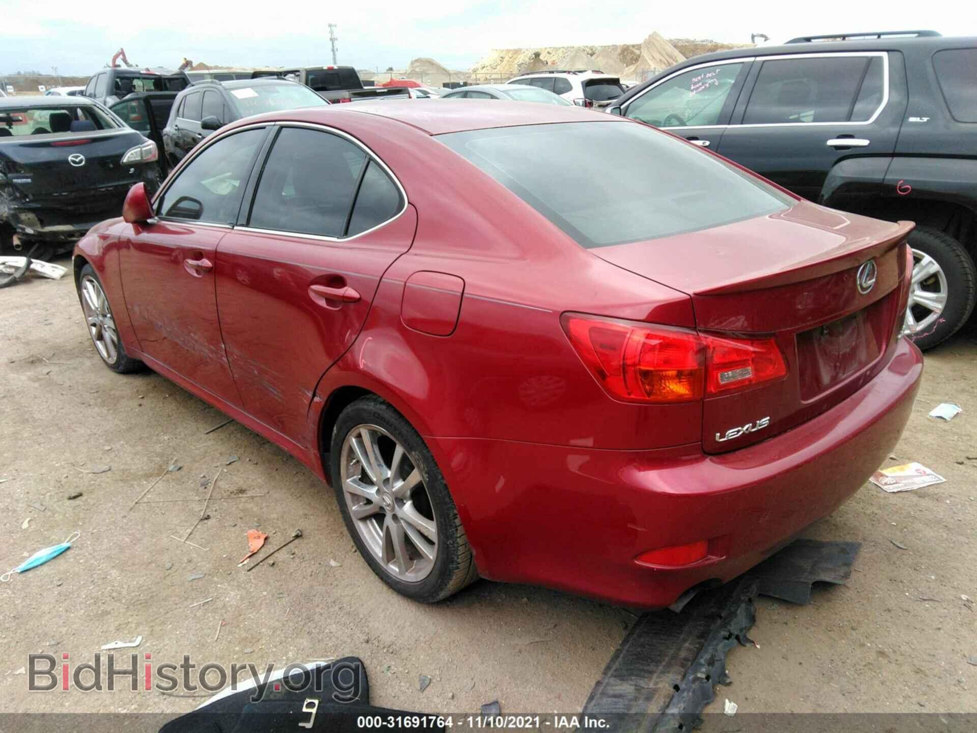 2006 LEXUS IS 250 - VIN: JTHBK262562021509 - Фото 3