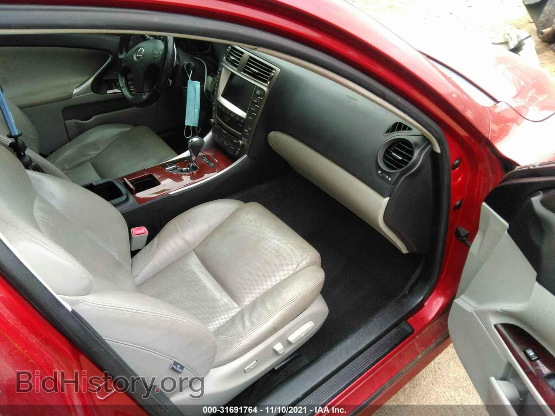 2006 LEXUS IS 250 - VIN: JTHBK262562021509 - Фото 5