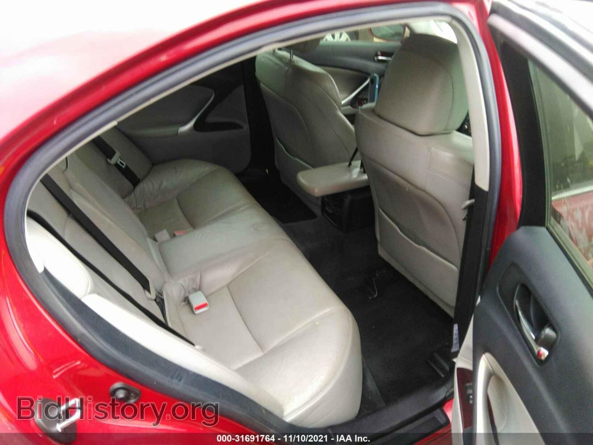 2006 LEXUS IS 250 - VIN: JTHBK262562021509 - Фото 8