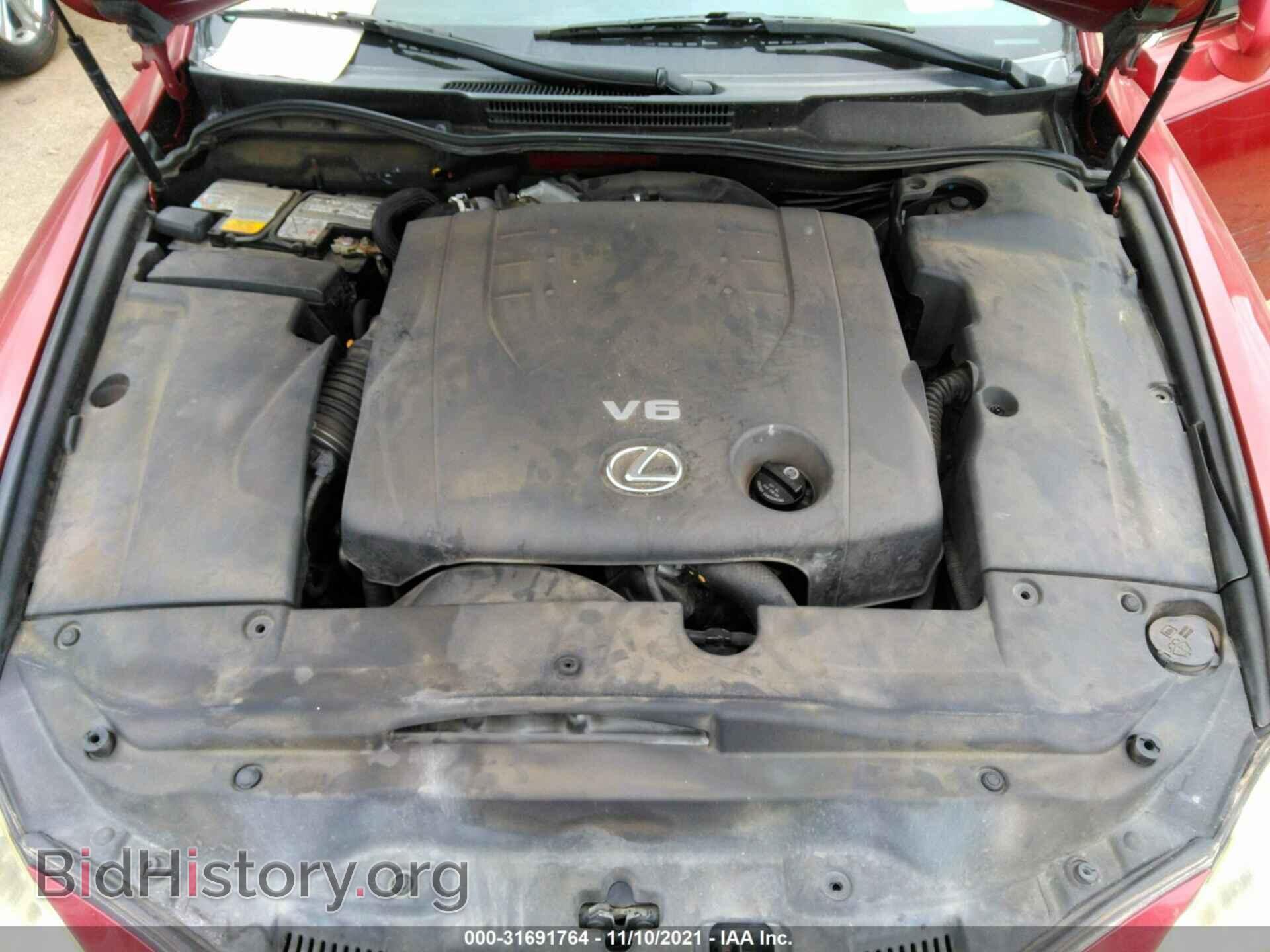 2006 LEXUS IS 250 - VIN: JTHBK262562021509 - Фото 10