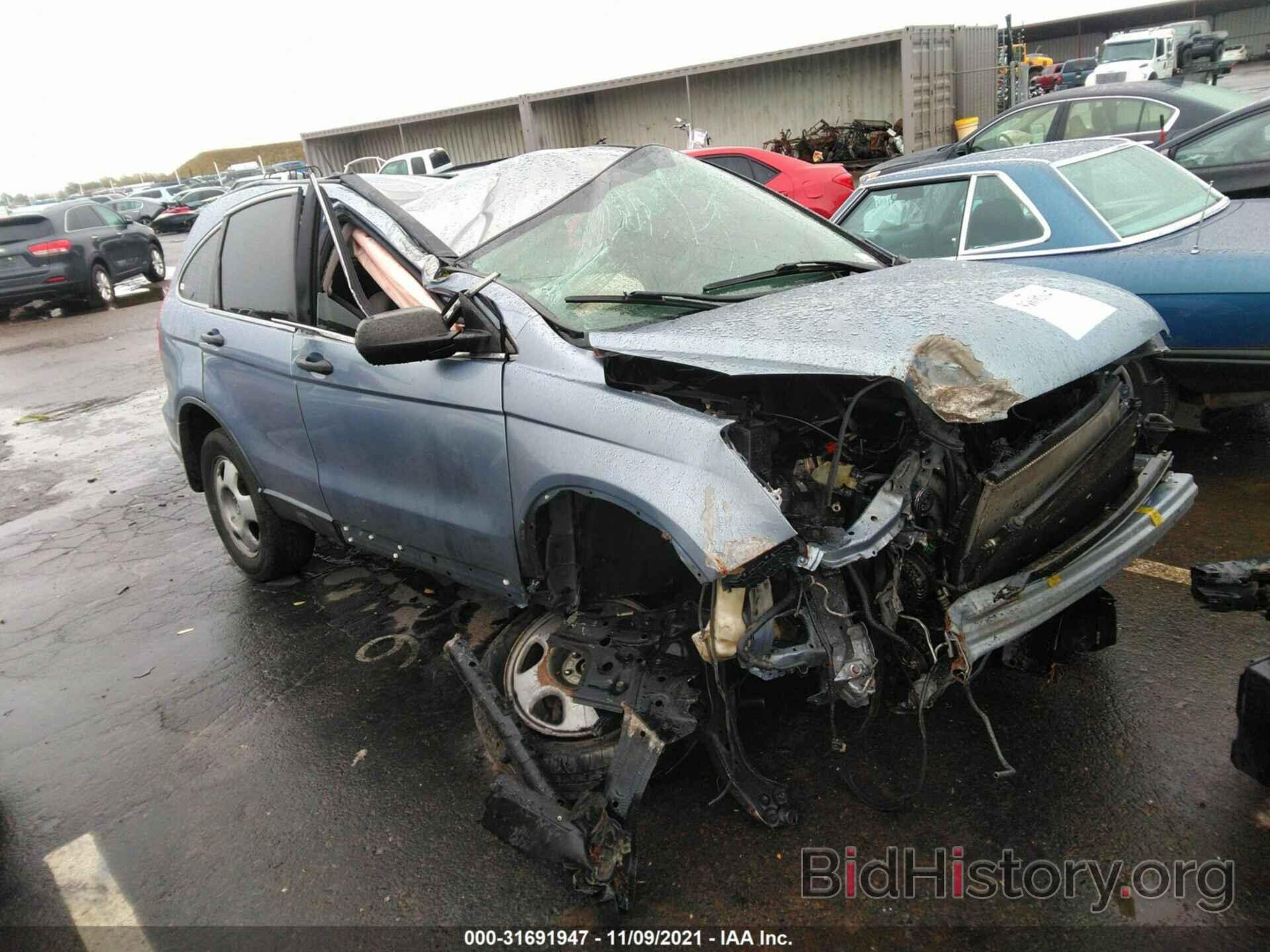 Photo JHLRE38347C028274 - HONDA CR-V 2007