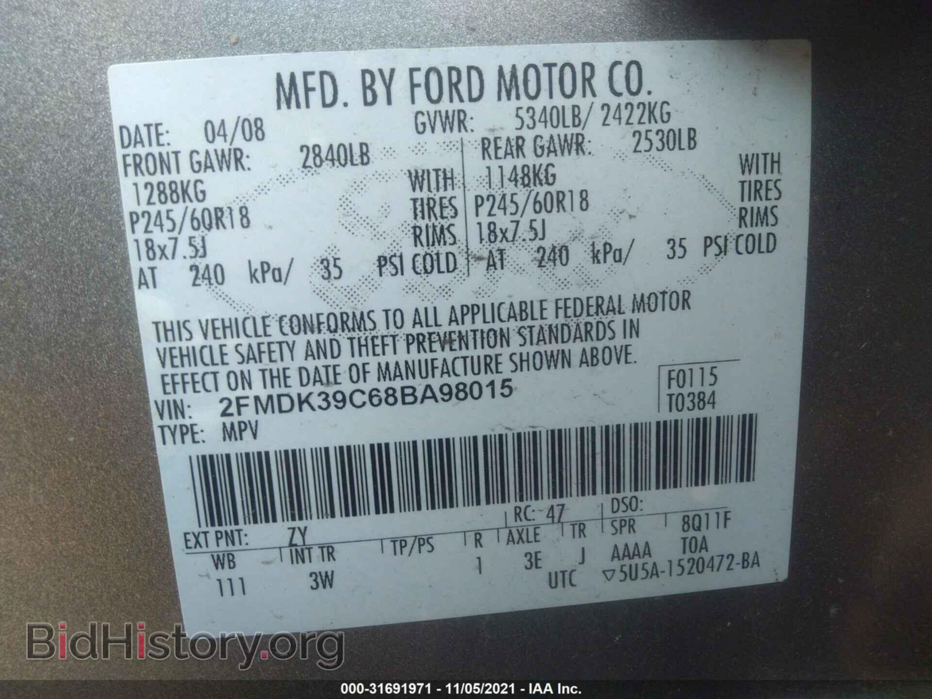 2008 FORD EDGE - VIN: 2FMDK39C68BA98015 - Photo 9