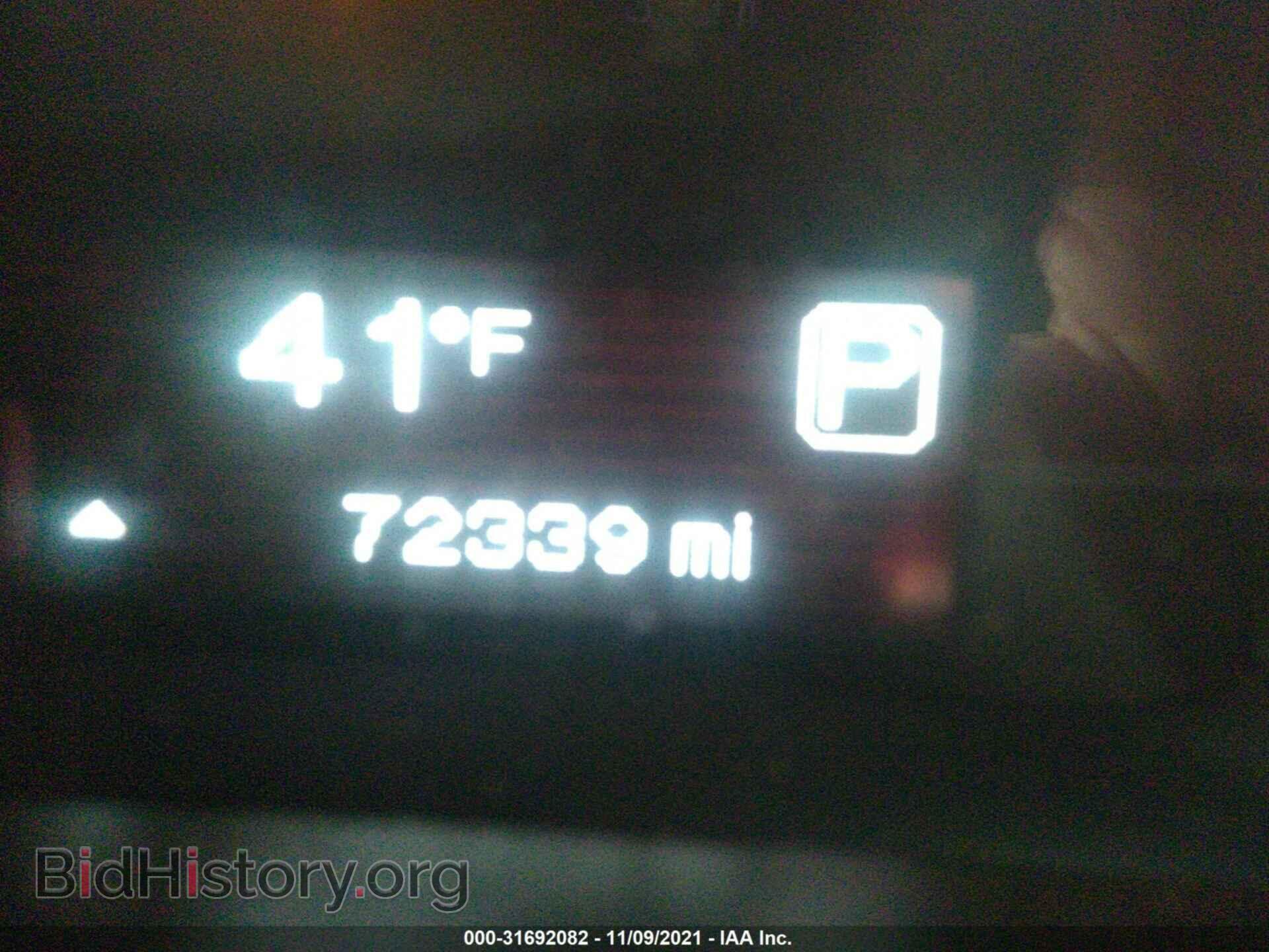 2015 DODGE DART - VIN: 1C3CDFBB0FD212843 - Photo 7