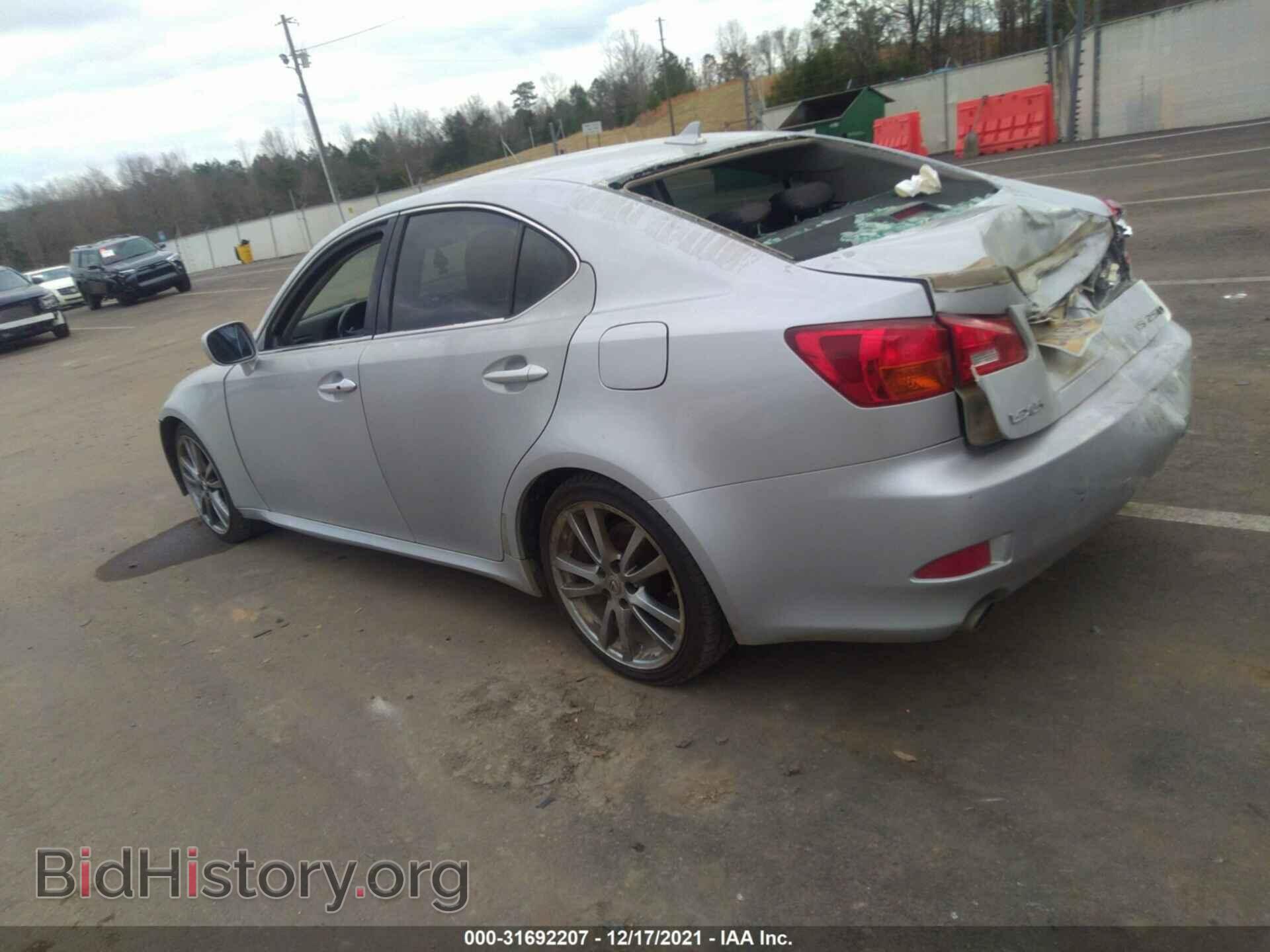 2007 LEXUS IS 250 - VIN: JTHBK262X72031969 - Фото 3