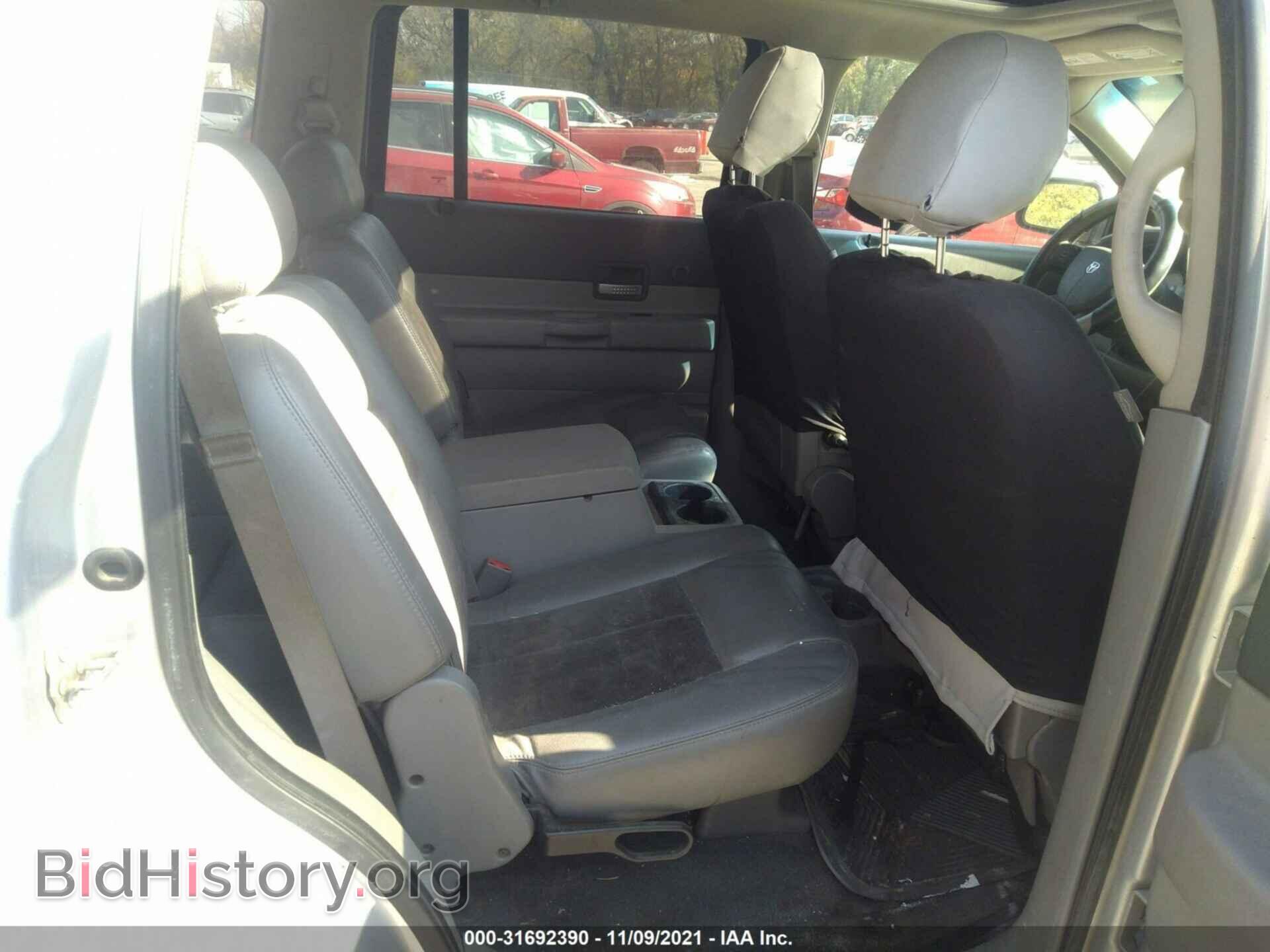 2008 DODGE DURANGO - VIN: 1D8HB582X8F131348 - Фото 8