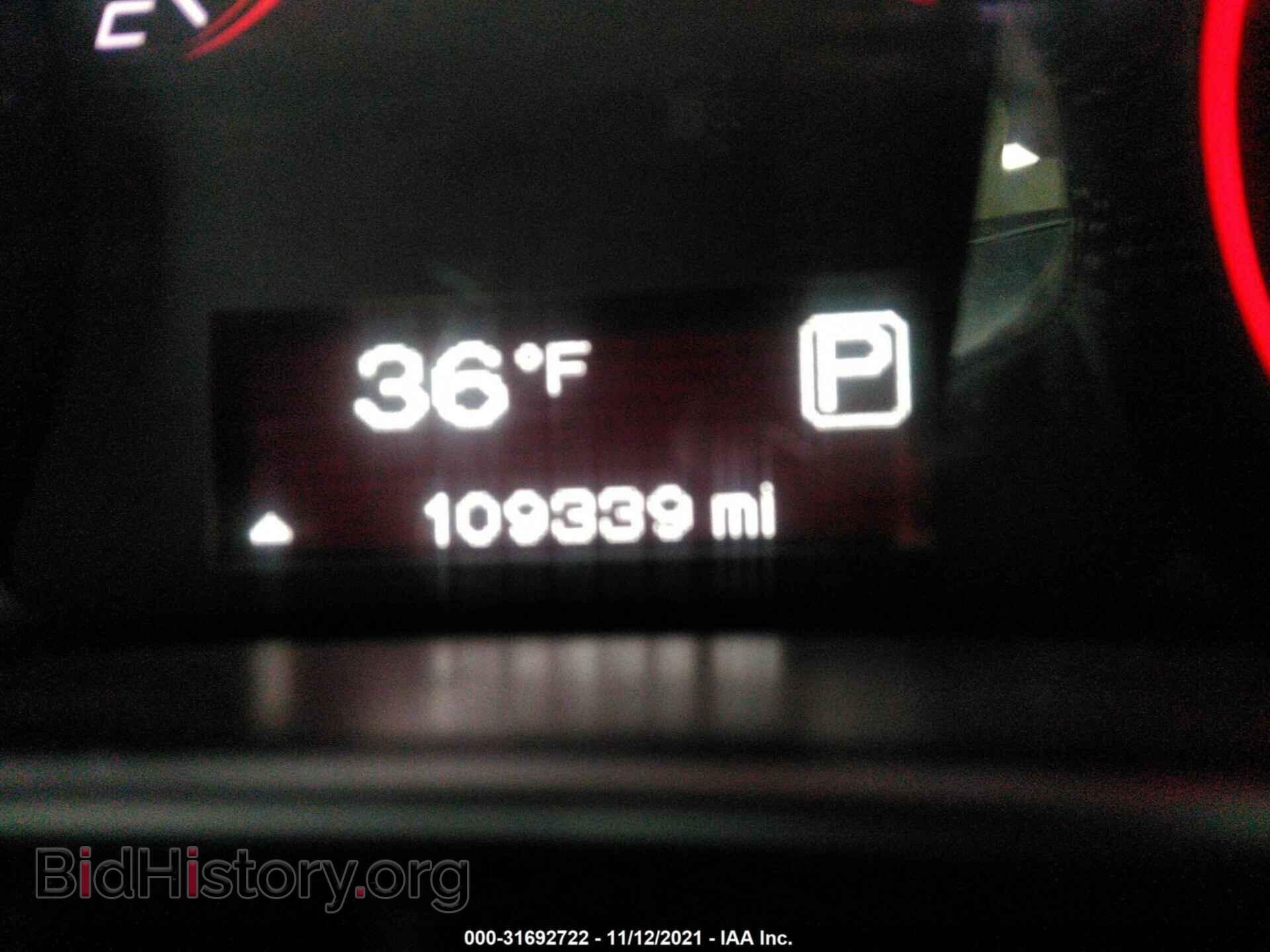 2016 DODGE DART - VIN: 1C3CDFBA5GD652467 - Фото 7