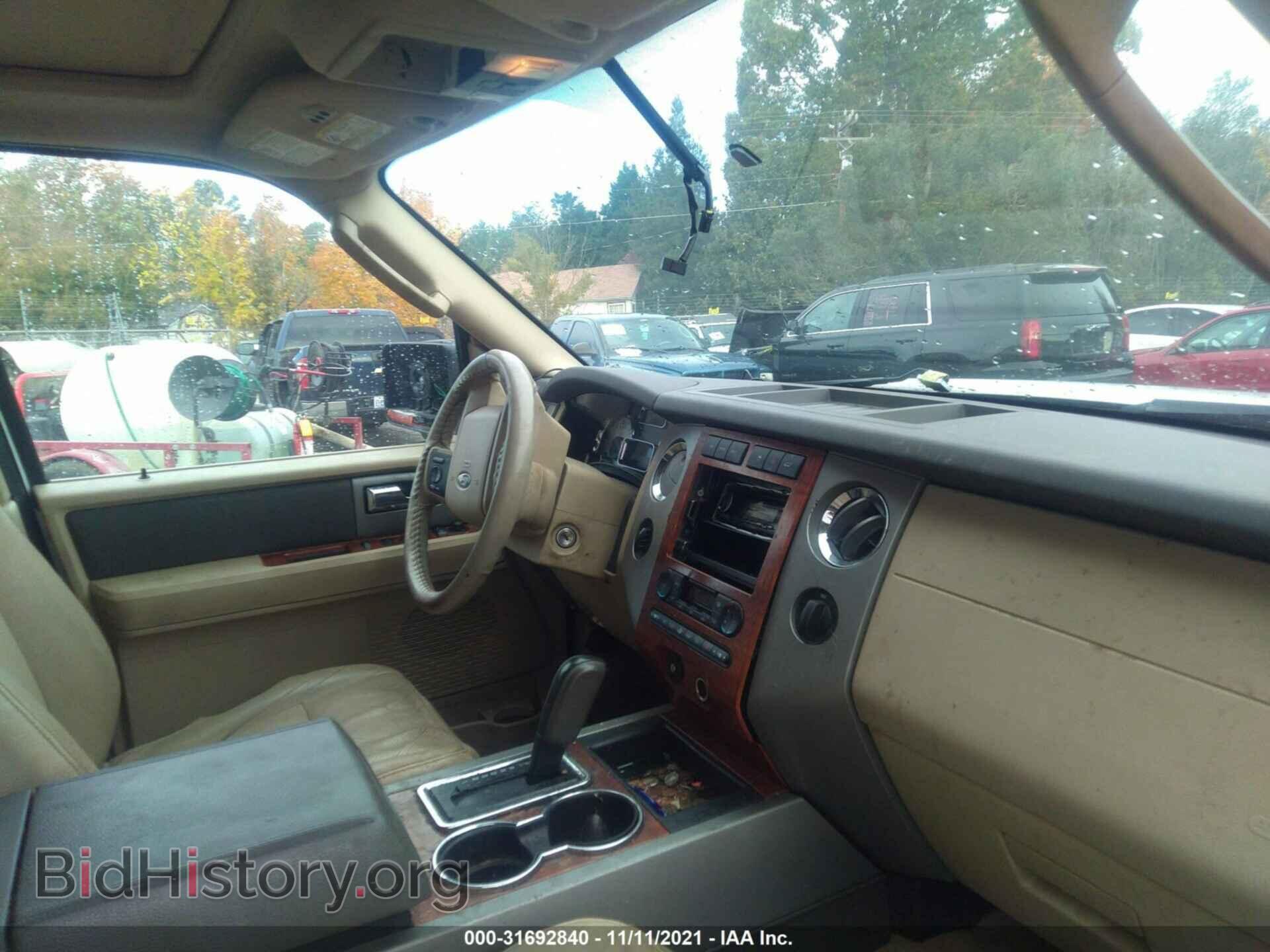 2007 FORD EXPEDITION - VIN: 1FMFU18517LA90414 - Фото 5