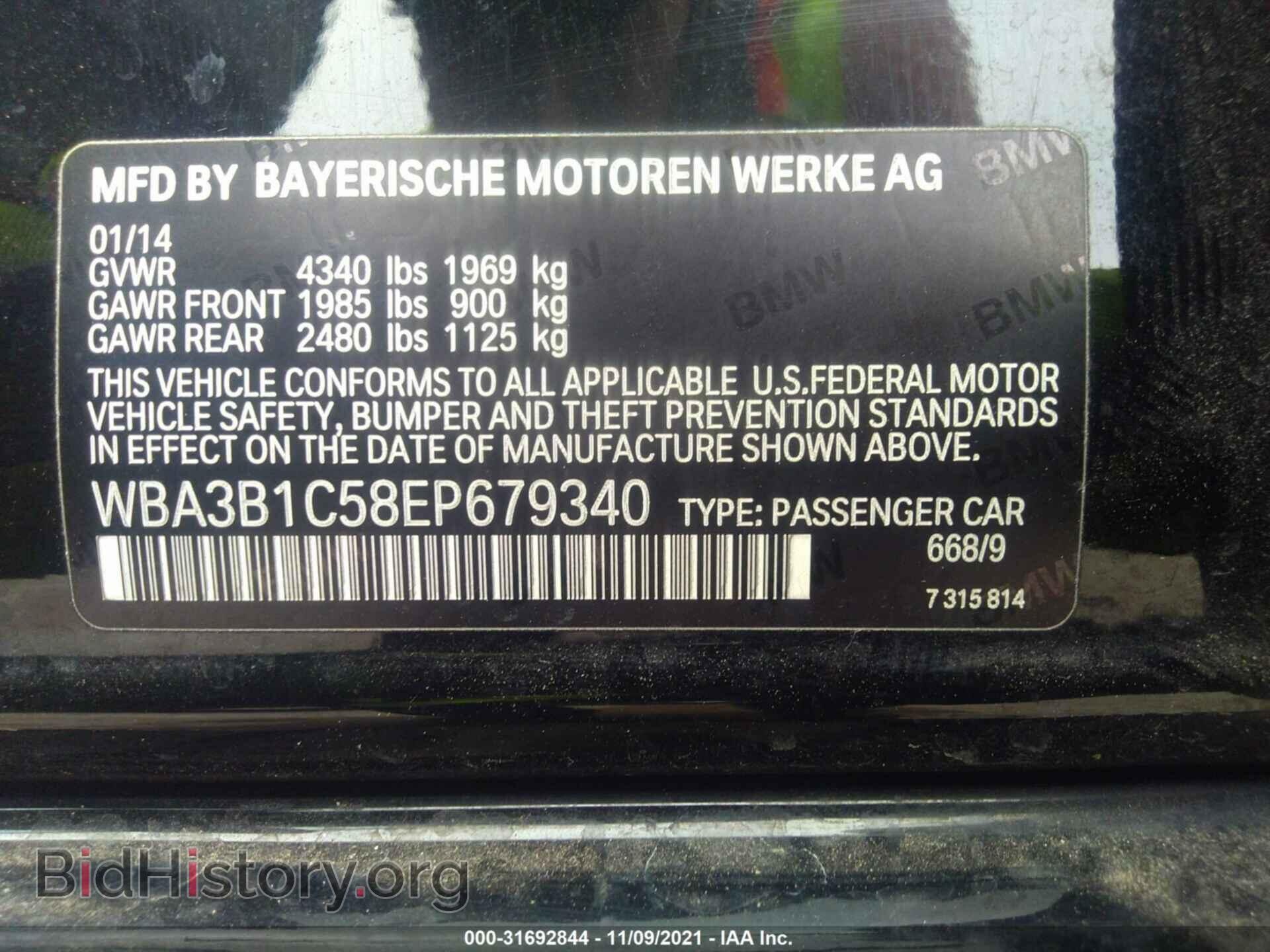 2014 BMW 3 SERIES - VIN: WBA3B1C58EP679340 - Фото 9