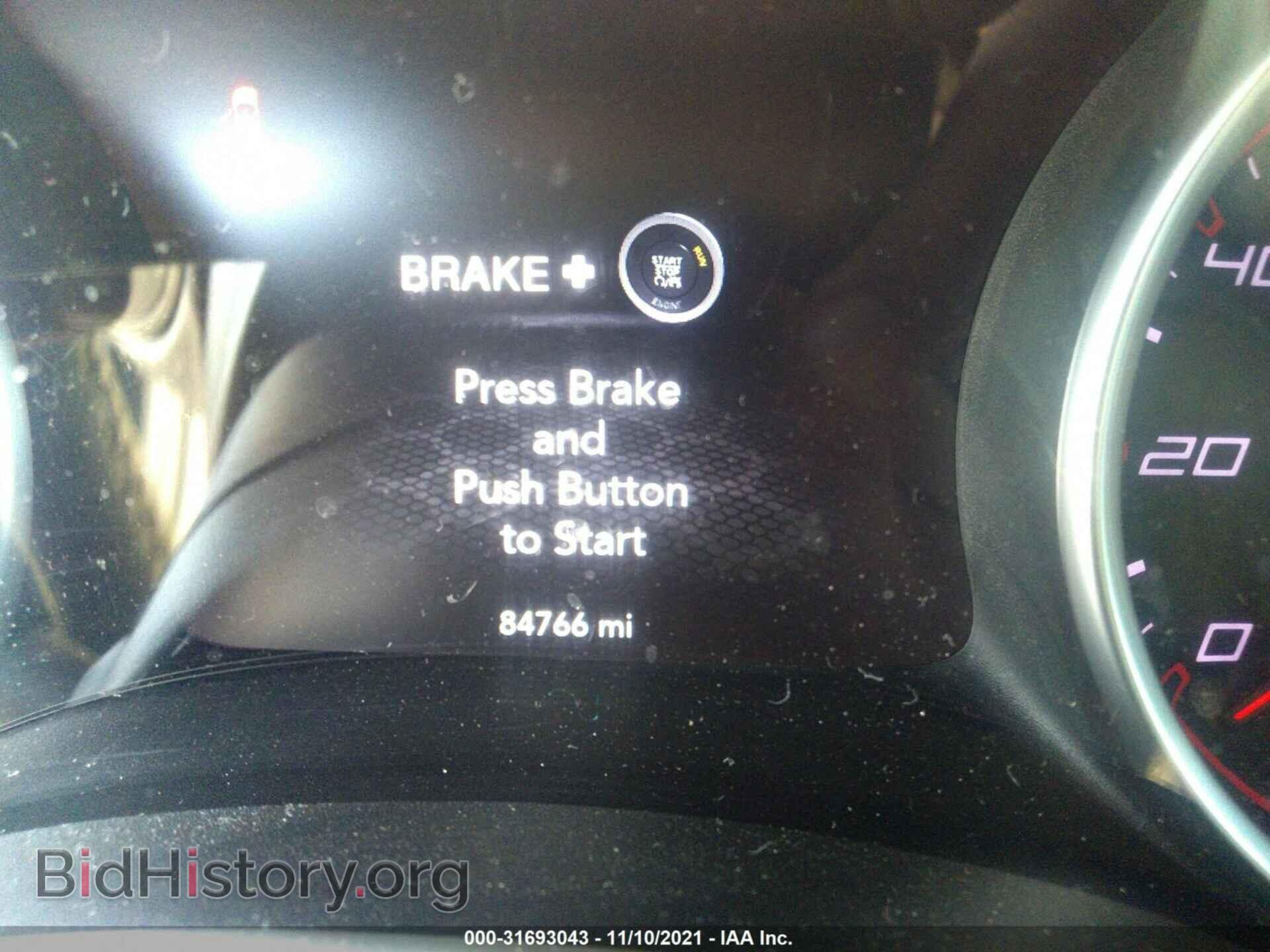 2015 DODGE CHARGER - VIN: 2C3CDXJG7FH817917 - Фото 7