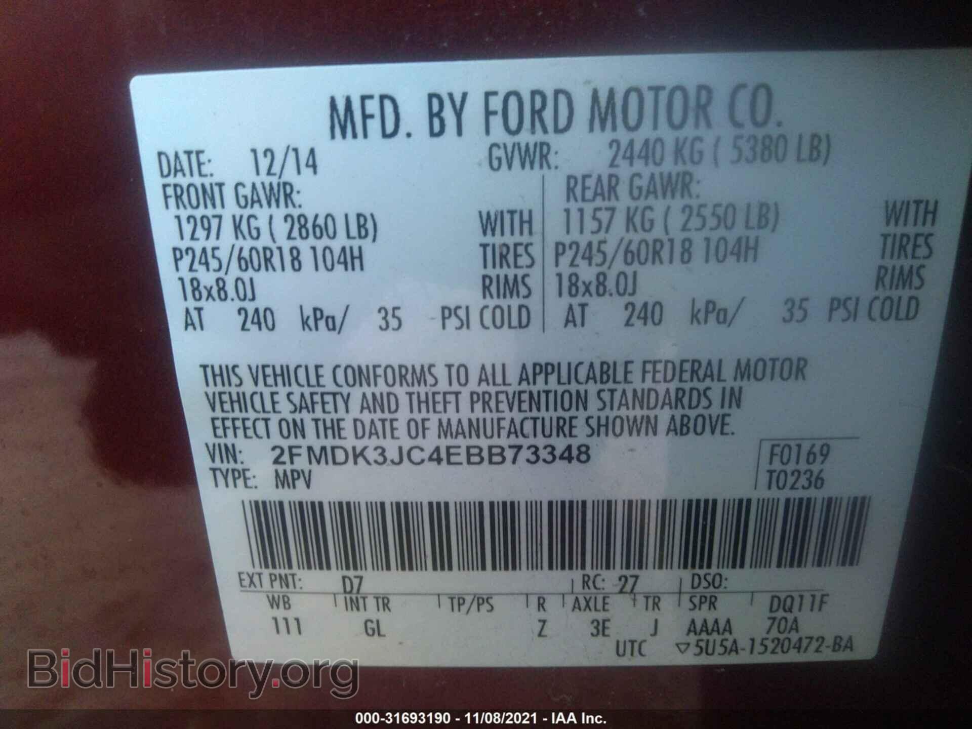 2014 FORD EDGE - VIN: 2FMDK3JC4EBB73348 - Photo 9