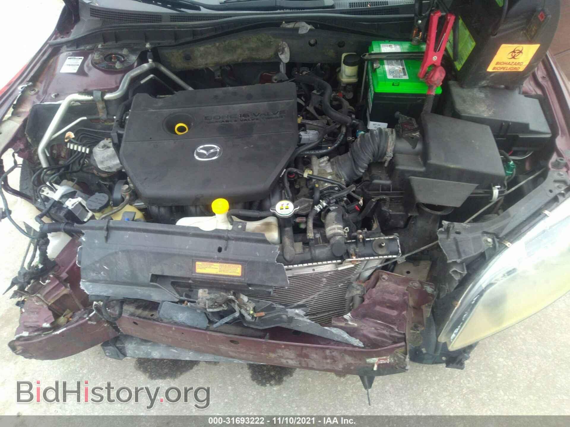 2006 MAZDA MAZDA6 - VIN: 1YVFP80C565M68861 - Фото 10