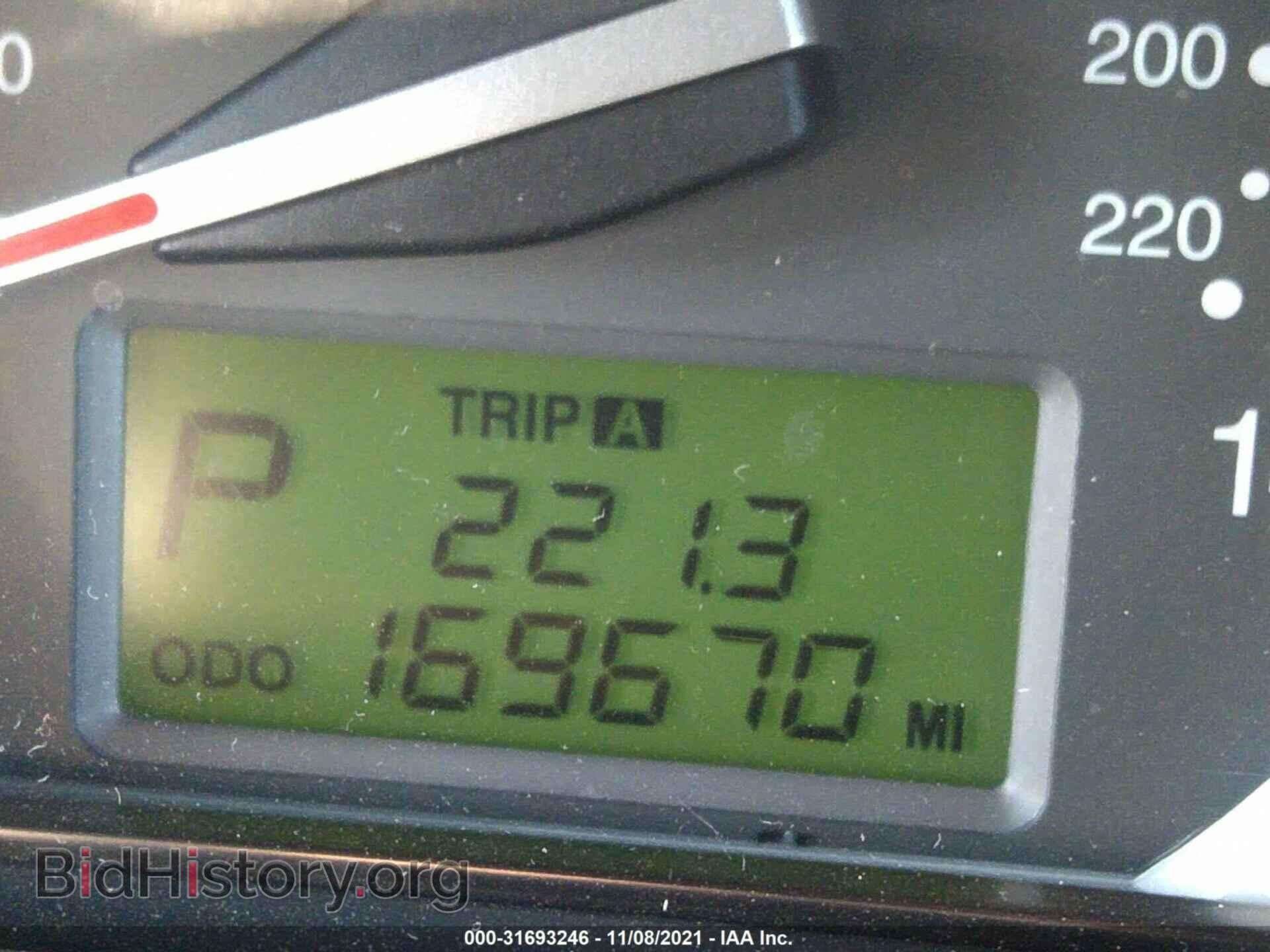 2007 KIA SPECTRA - VIN: KNAFE161X75004732 - Фото 7