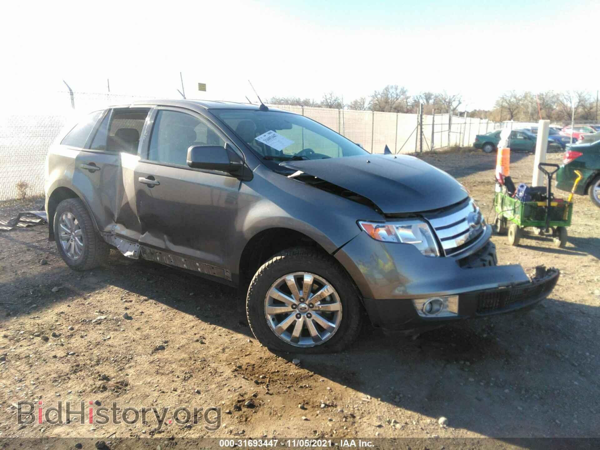 Фотография 2FMDK4JC6ABB52484 - FORD EDGE 2010