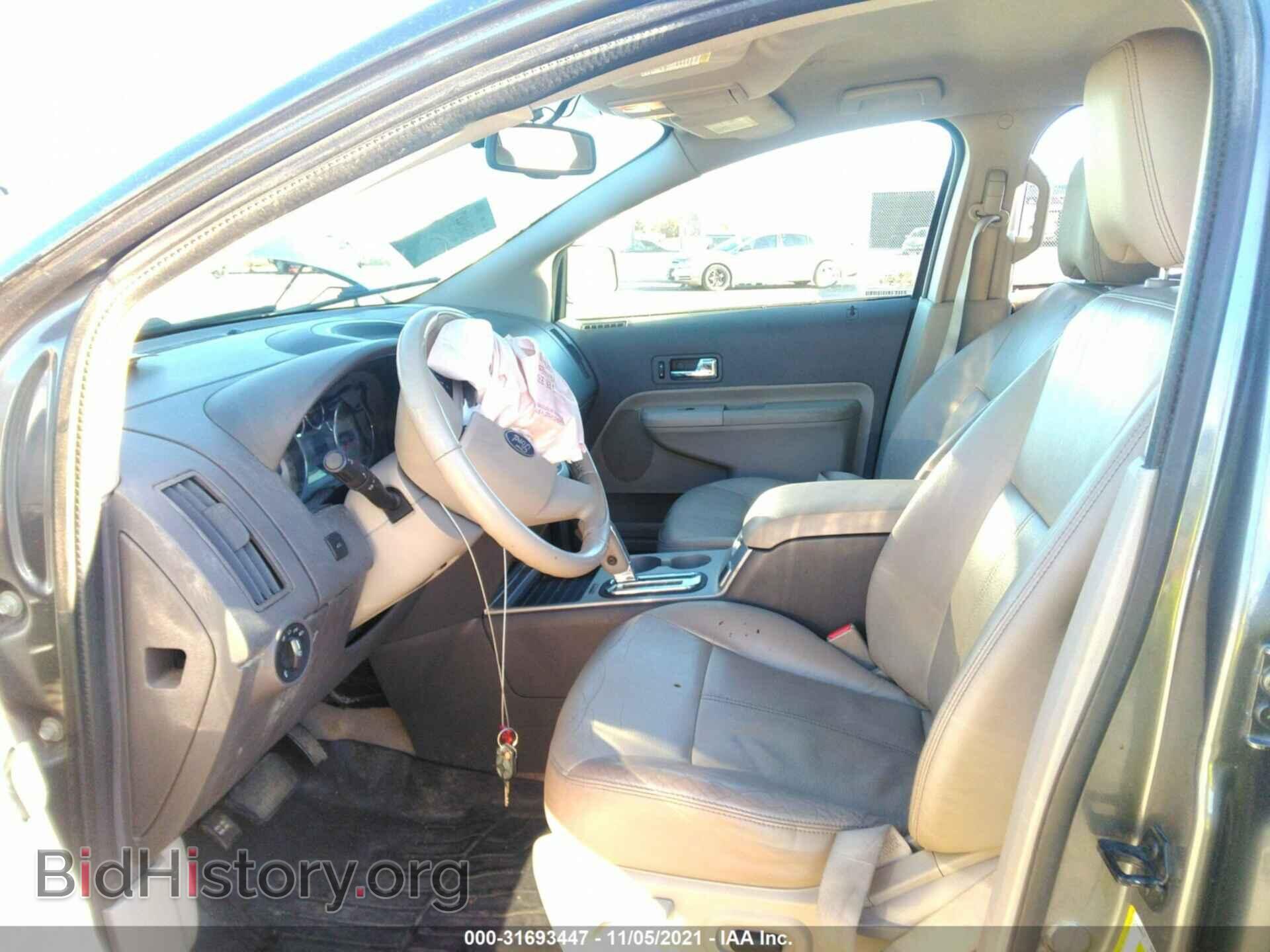 2010 FORD EDGE - VIN: 2FMDK4JC6ABB52484 - Photo 5