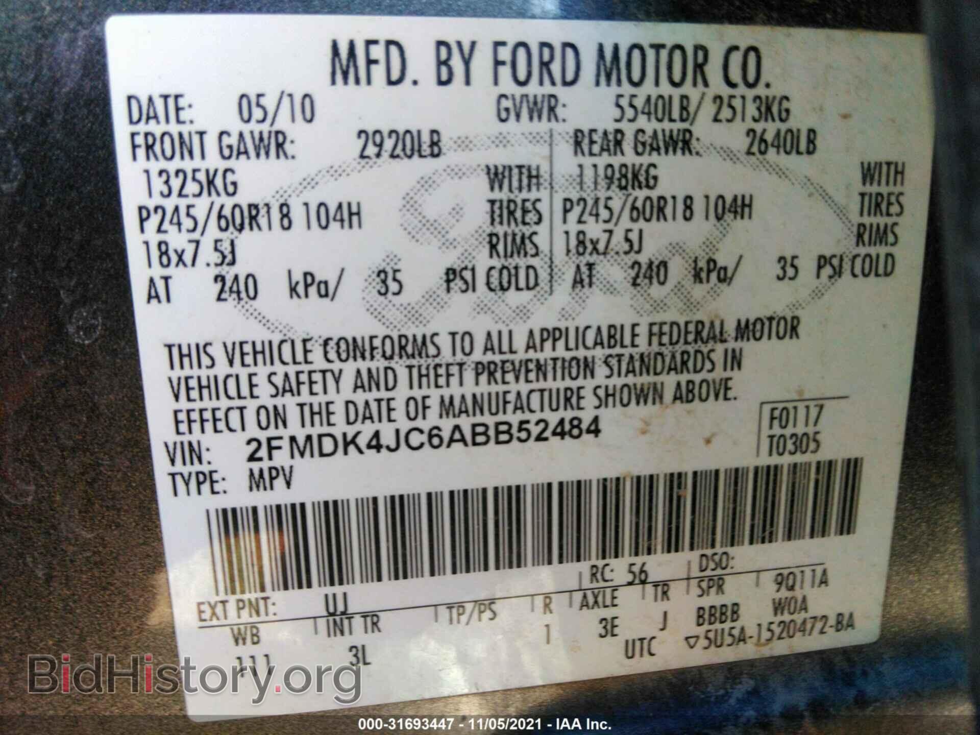 2010 FORD EDGE - VIN: 2FMDK4JC6ABB52484 - Photo 9