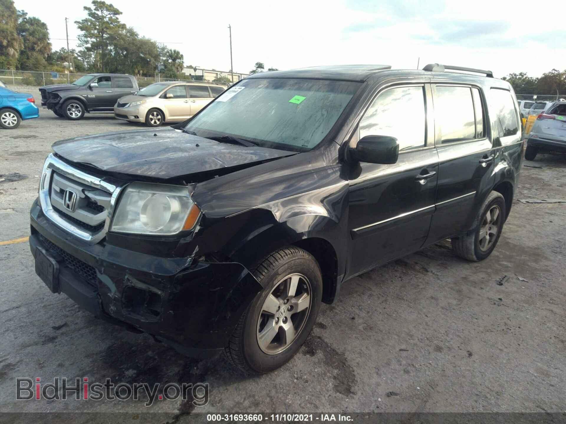 2011 HONDA PILOT - VIN: 5FNYF3H58BB058364 - Фото 2