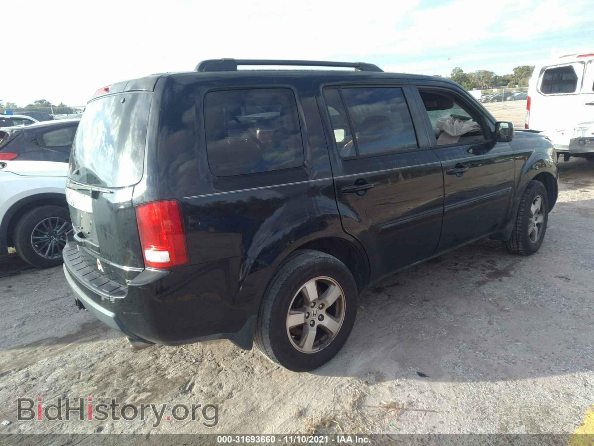 2011 HONDA PILOT - VIN: 5FNYF3H58BB058364 - Фото 4